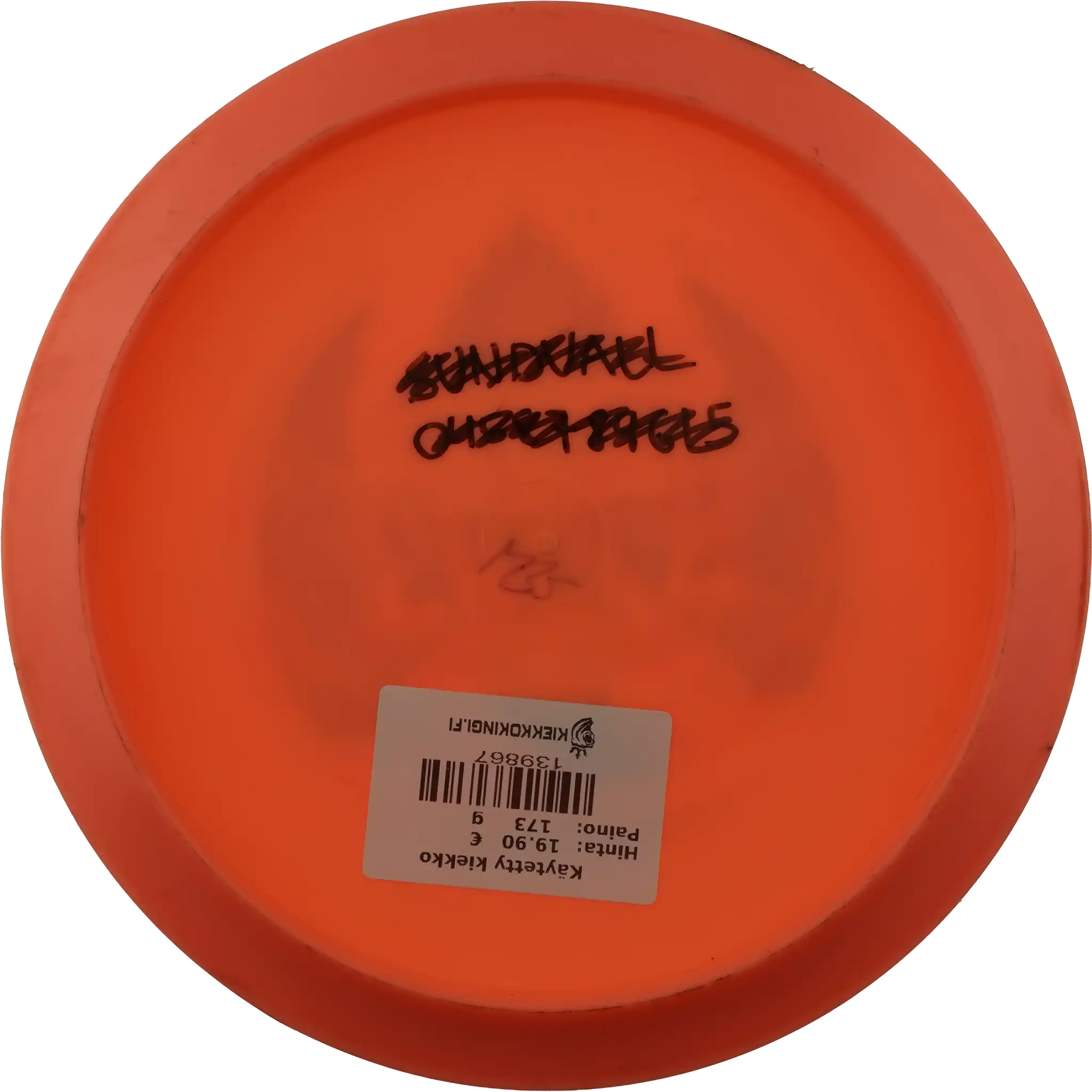 Star Eagle - Gregg Barsby