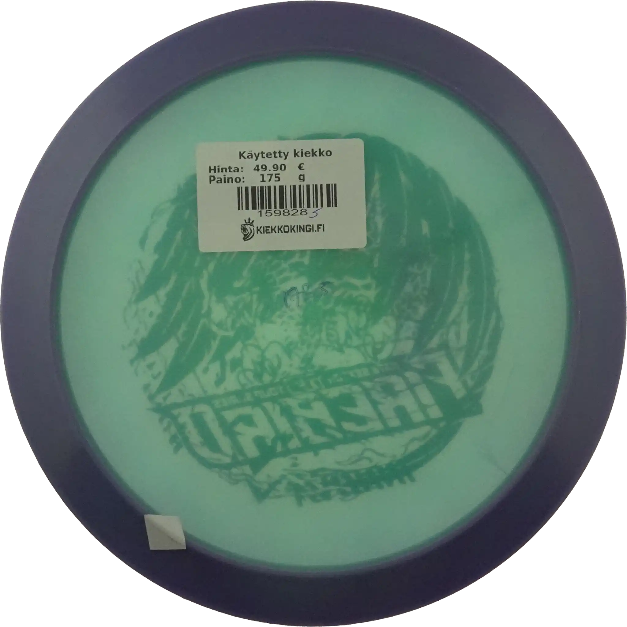 Proto Glow Halo Champion Firebird - Team Innova