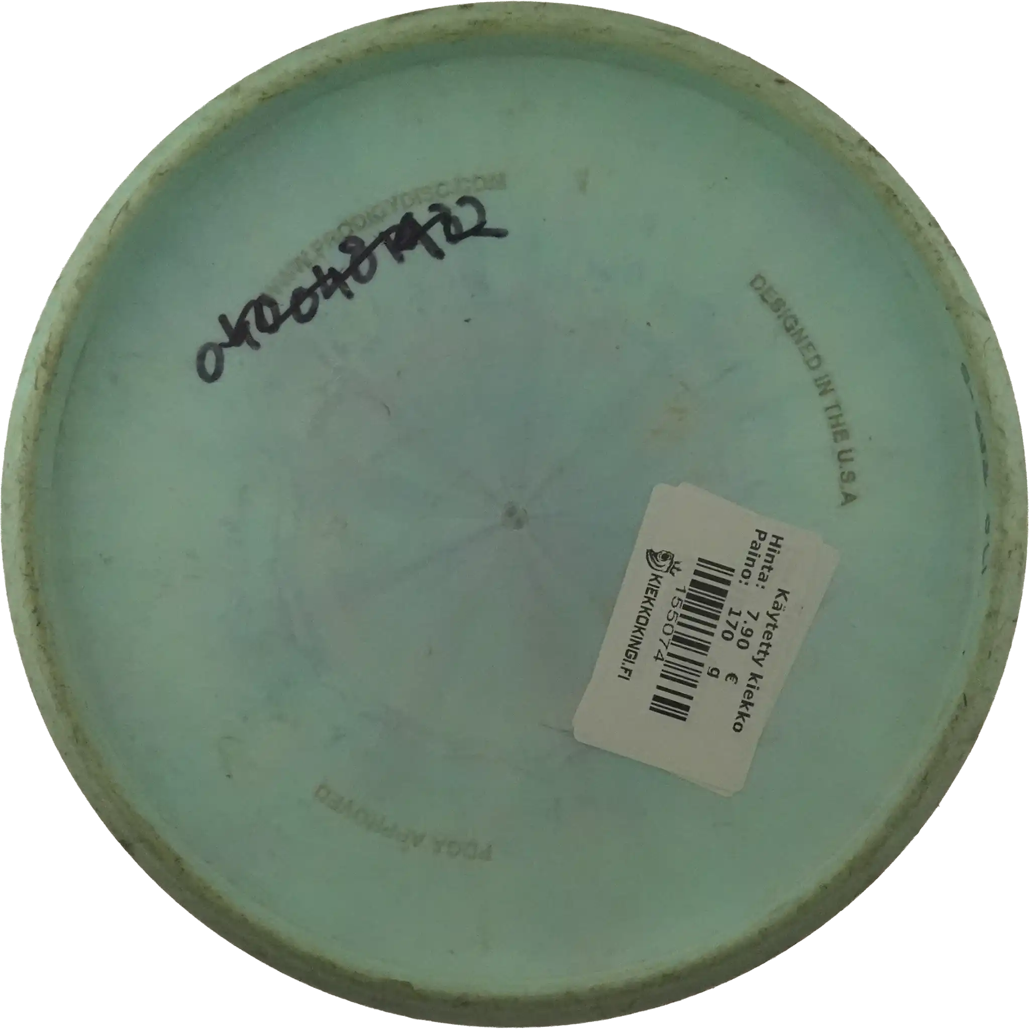 500 Spectrum PA5 - Special Stamp