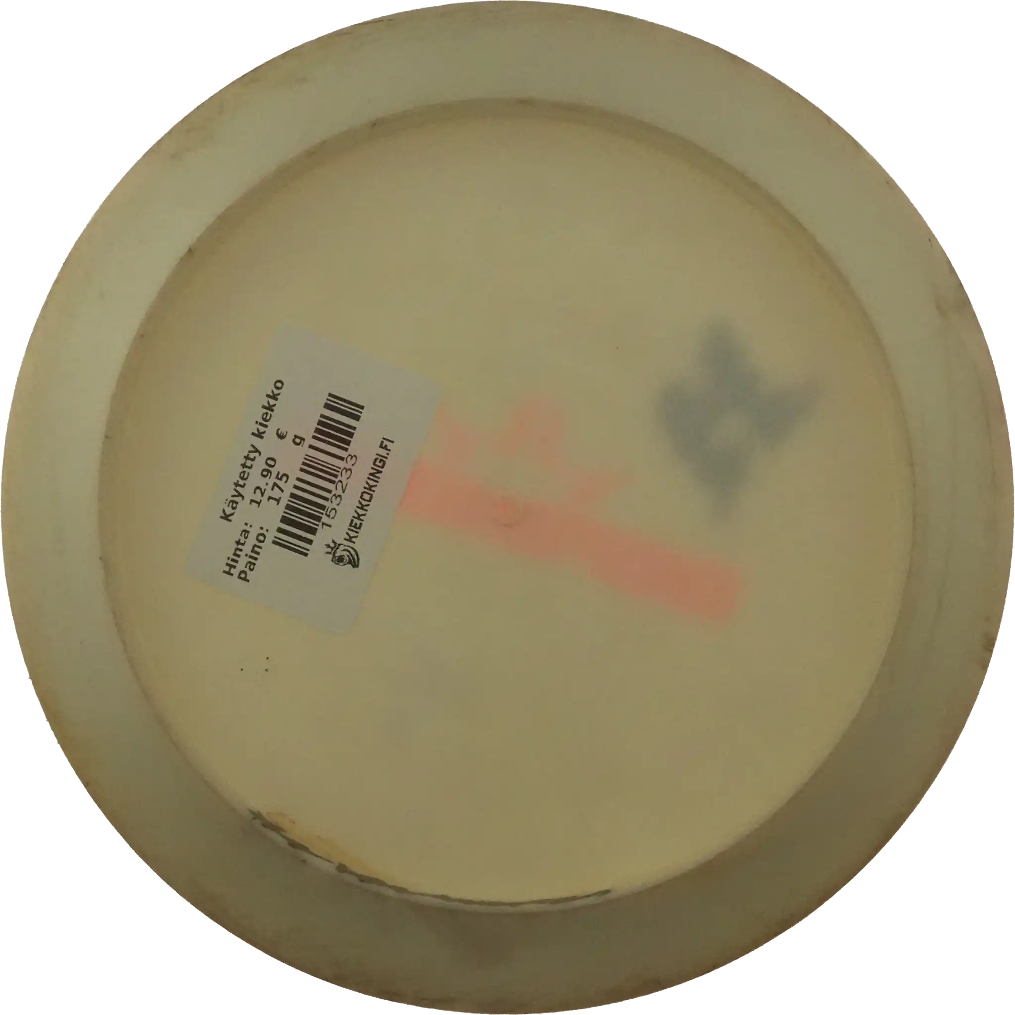 Fuzion Defender