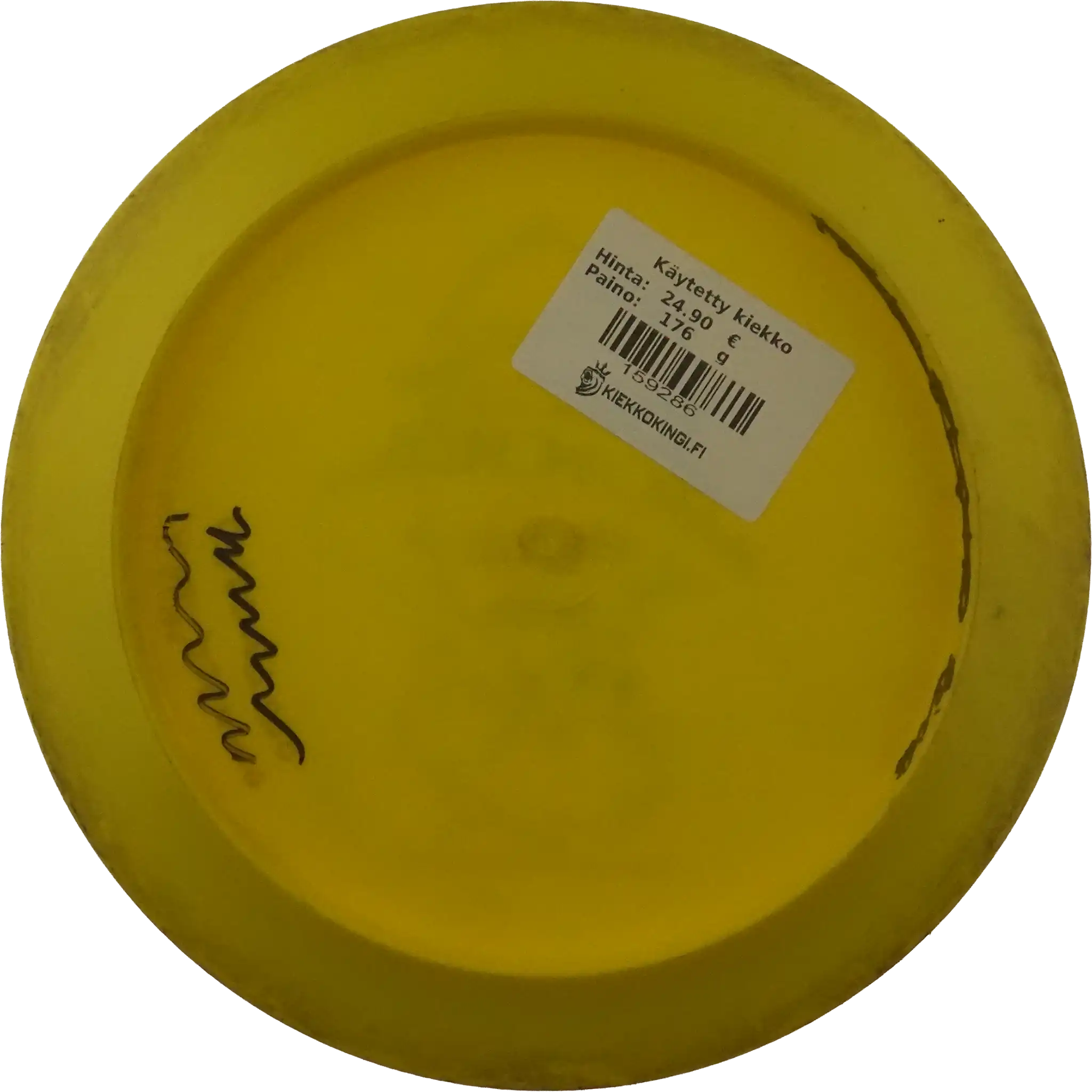 Star Katana - Pro Worlds