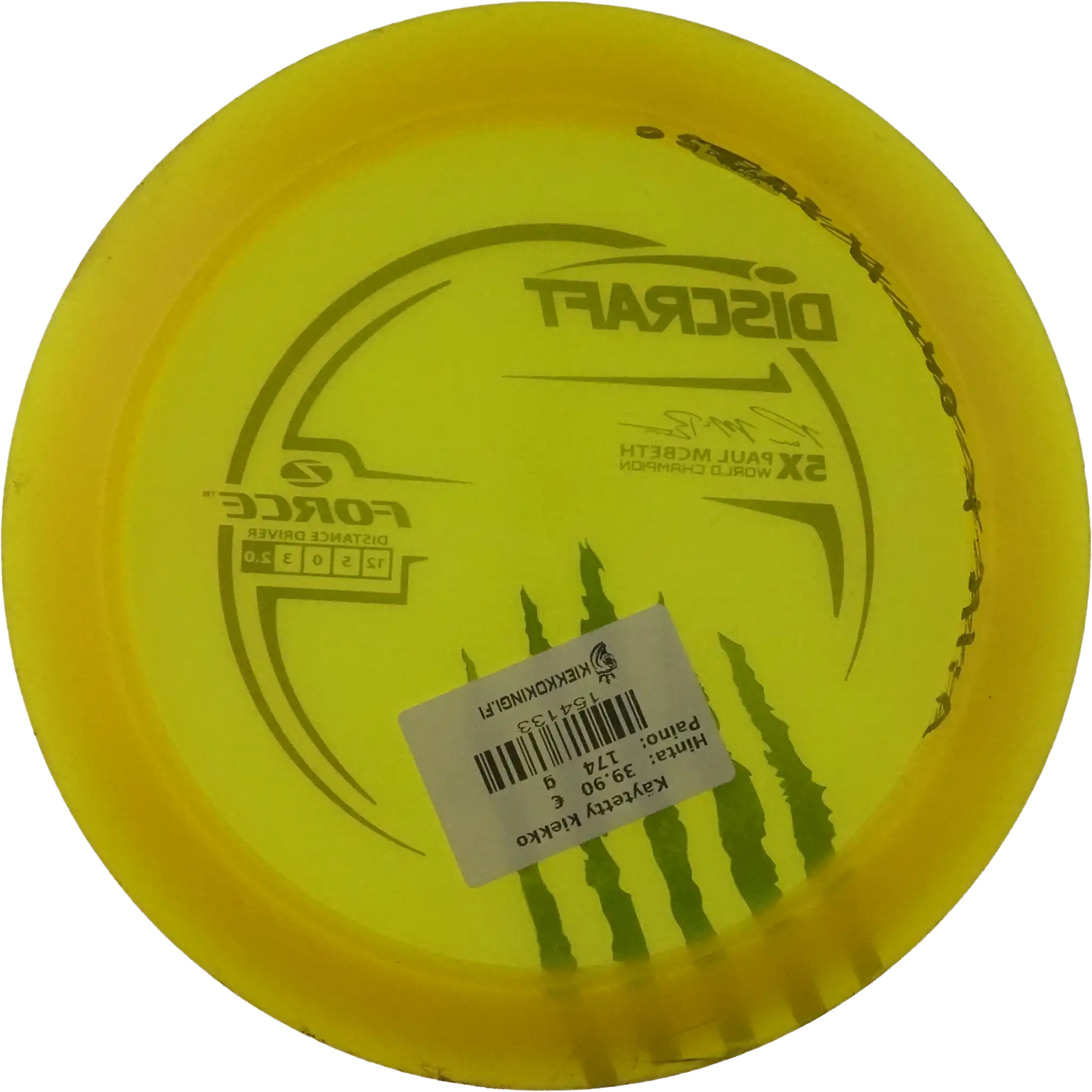 Z Force - Paul McBeth 5x World Champion - Claw Stamp