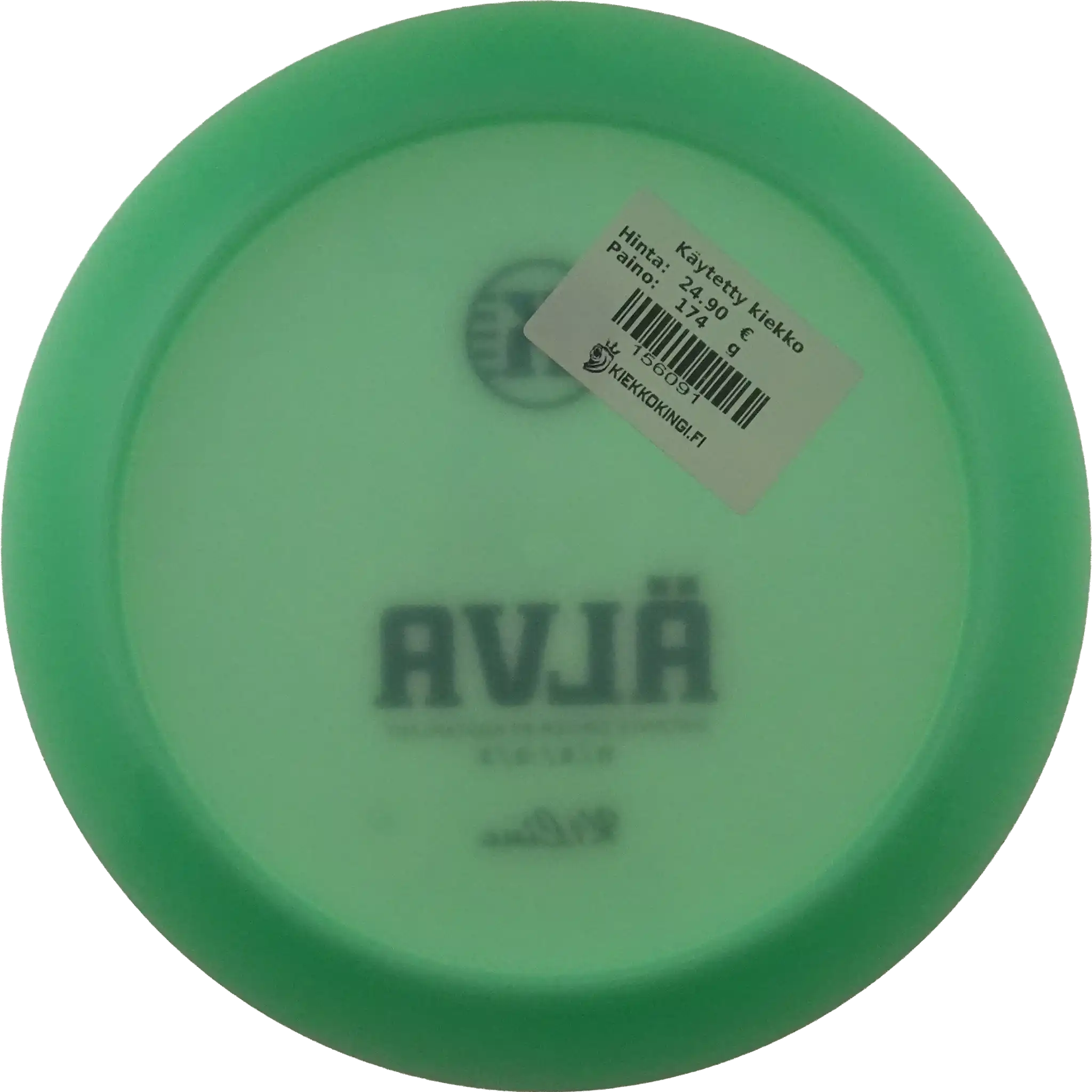 K1 Älva - First Run