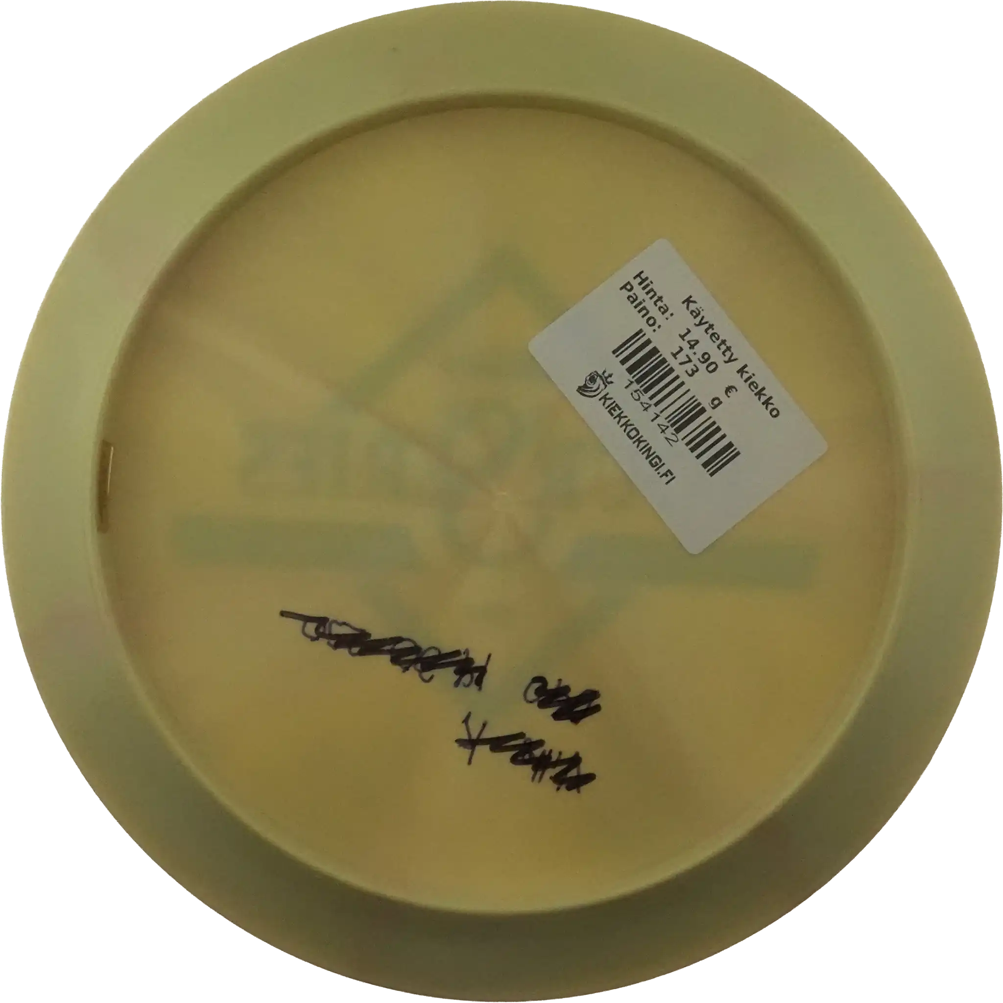 ESP Swirl Flick - Ledgestone 2021