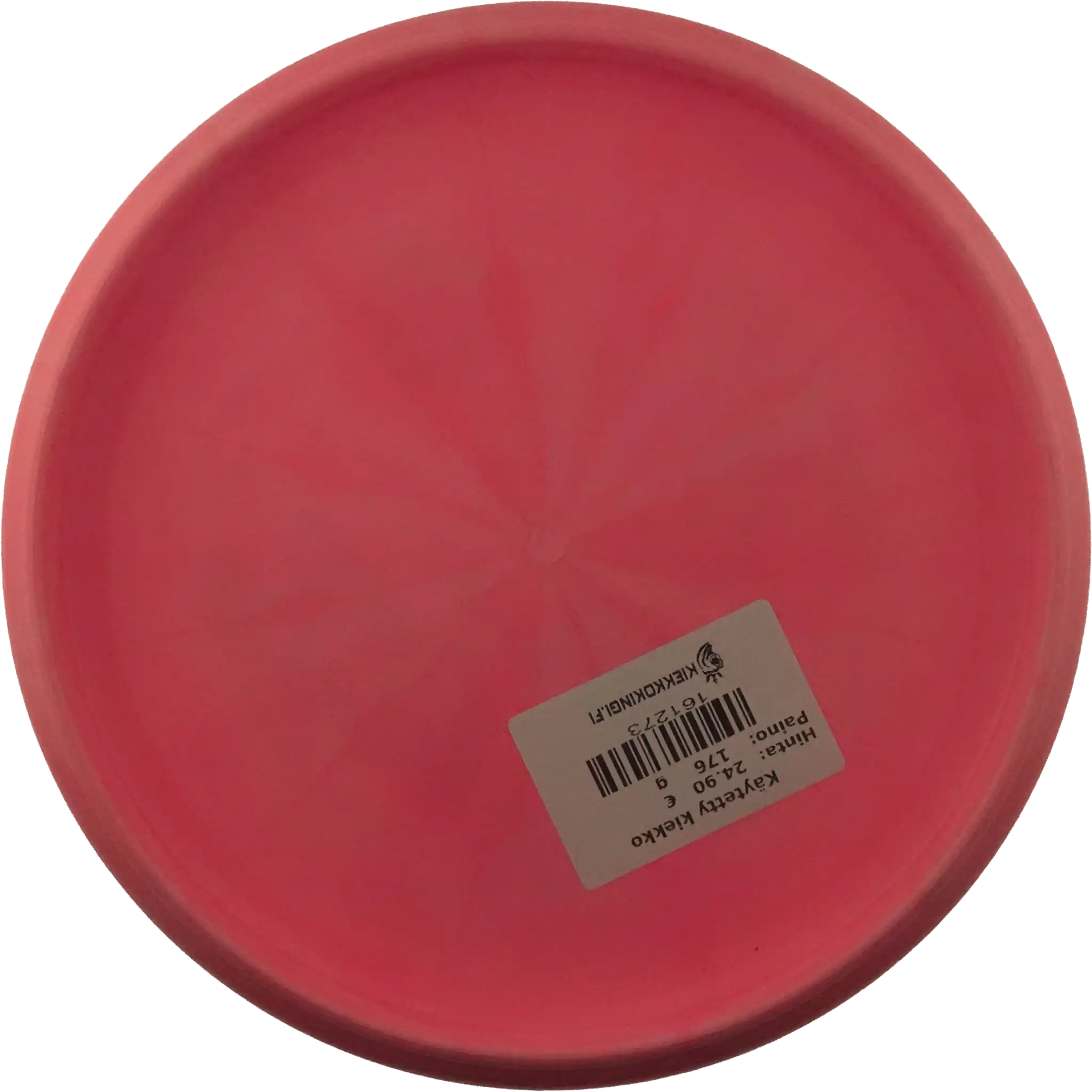 Lux Vapor Link - Cloudbreaker Stamp