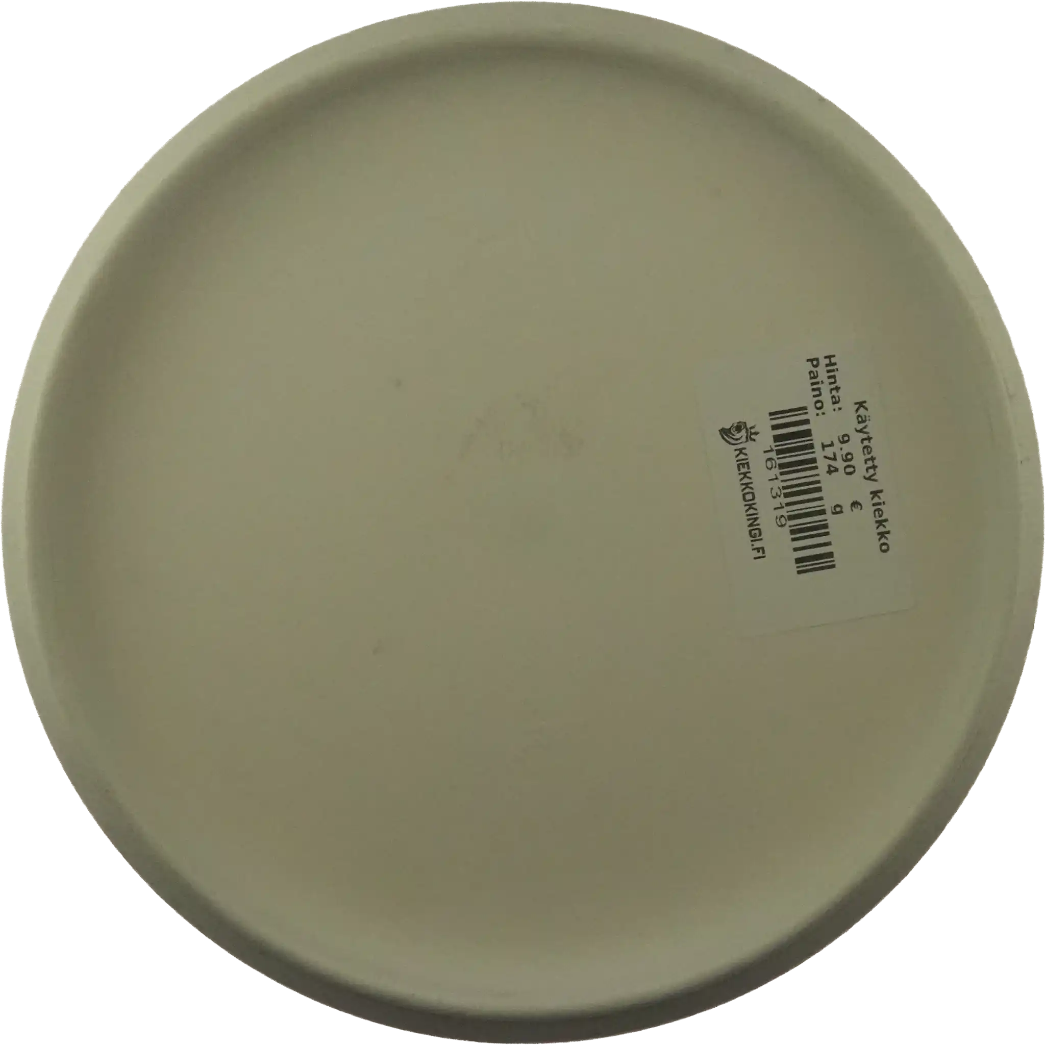 Flex 2 D-Line P2X - Gannon Buhr