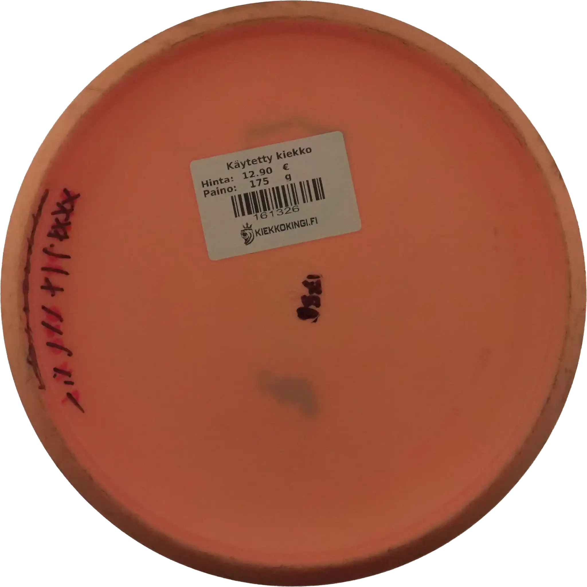 S-Line P2 - Innova Made