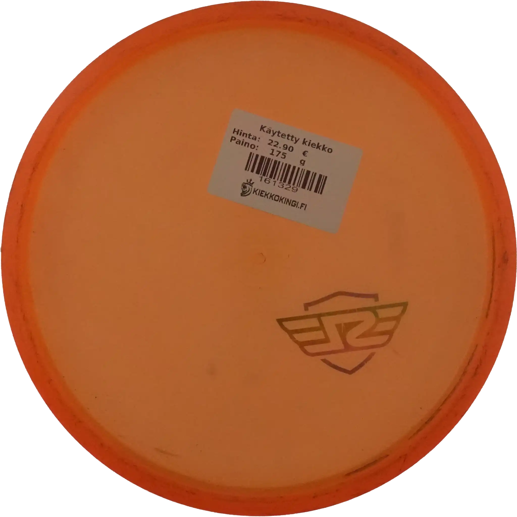 C-Line P2 - Simon Lizotte - Innova Made