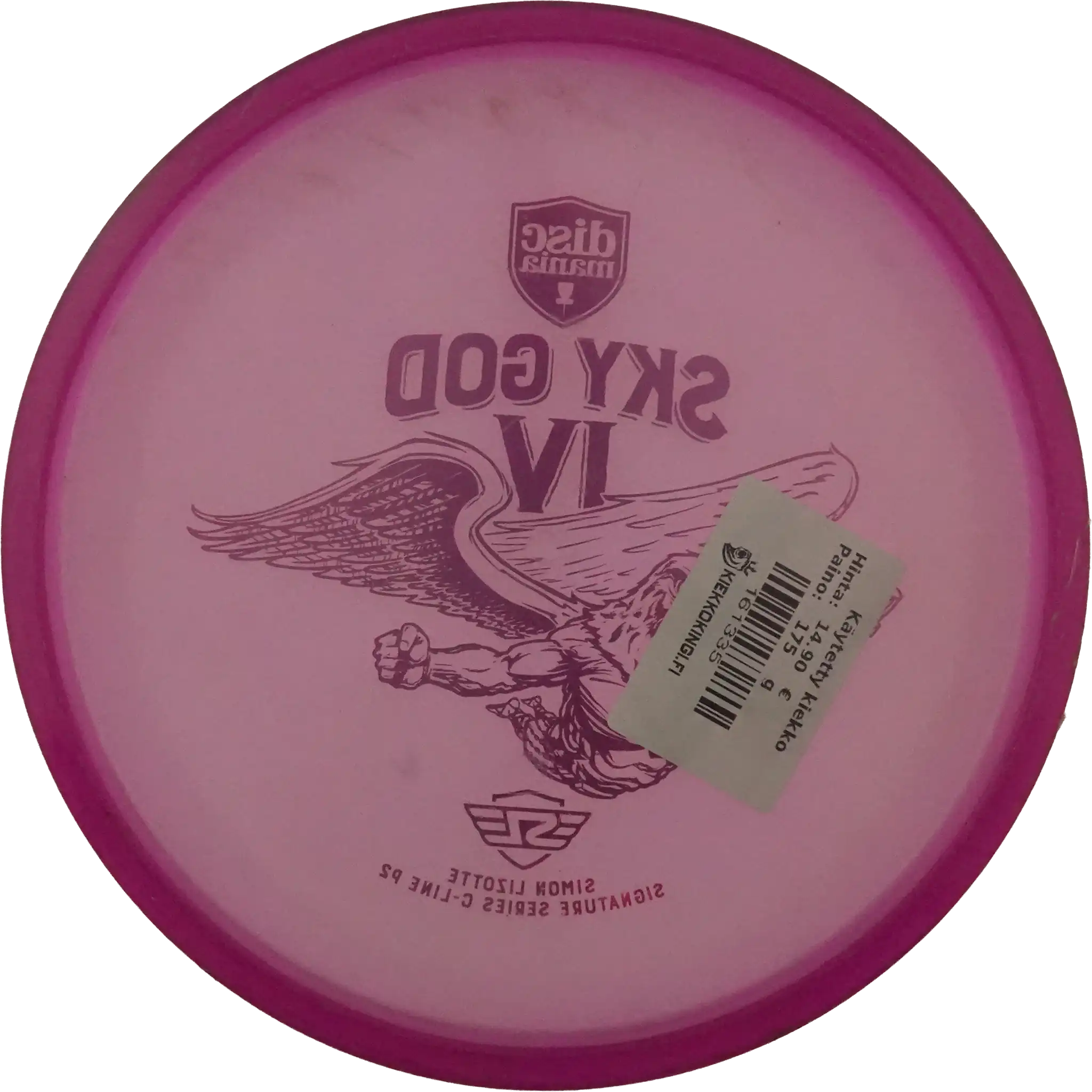C-Line P2 - Sky God 4 - Simon Lizotte
