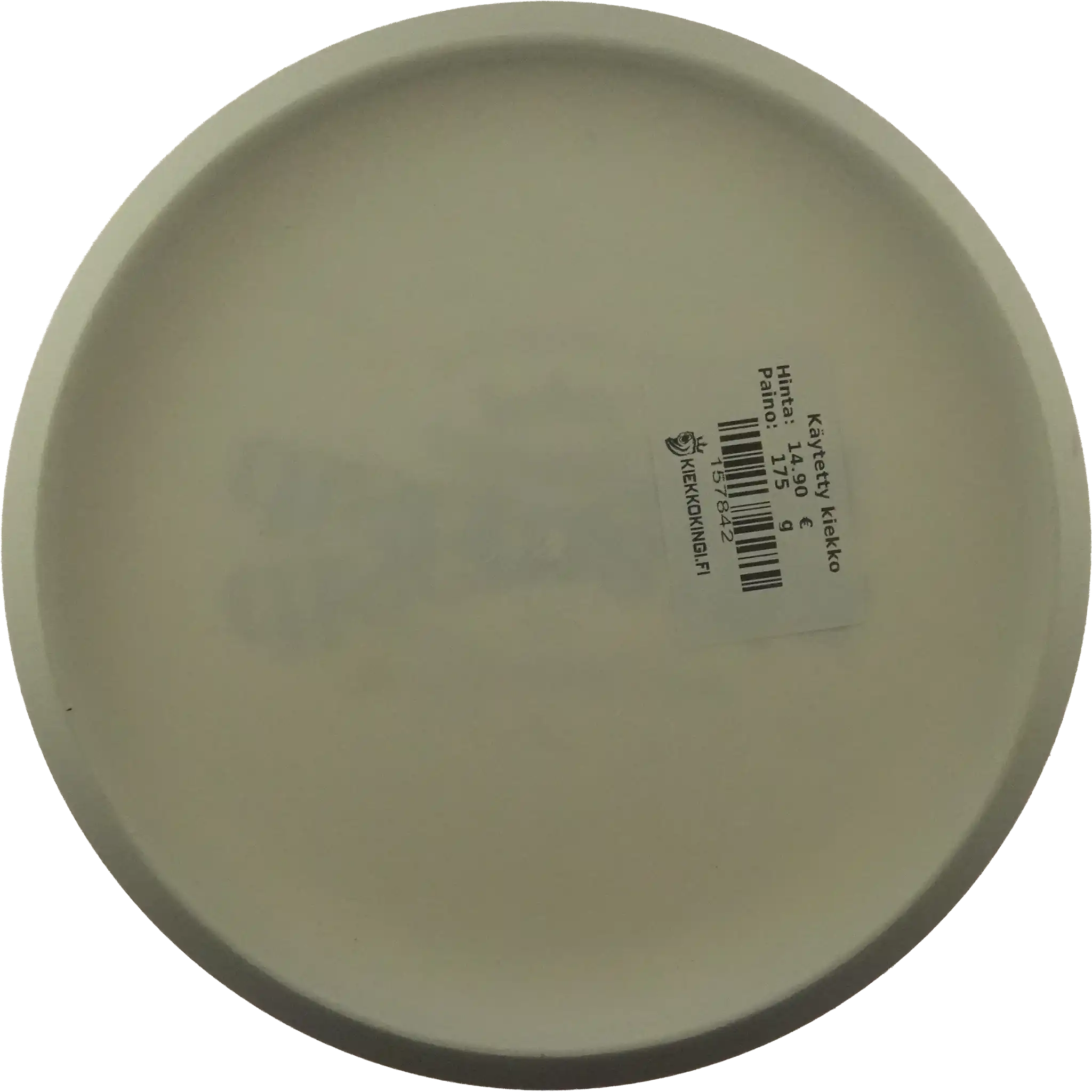Flex 3 D-Line P2 - Prototype - Misprint