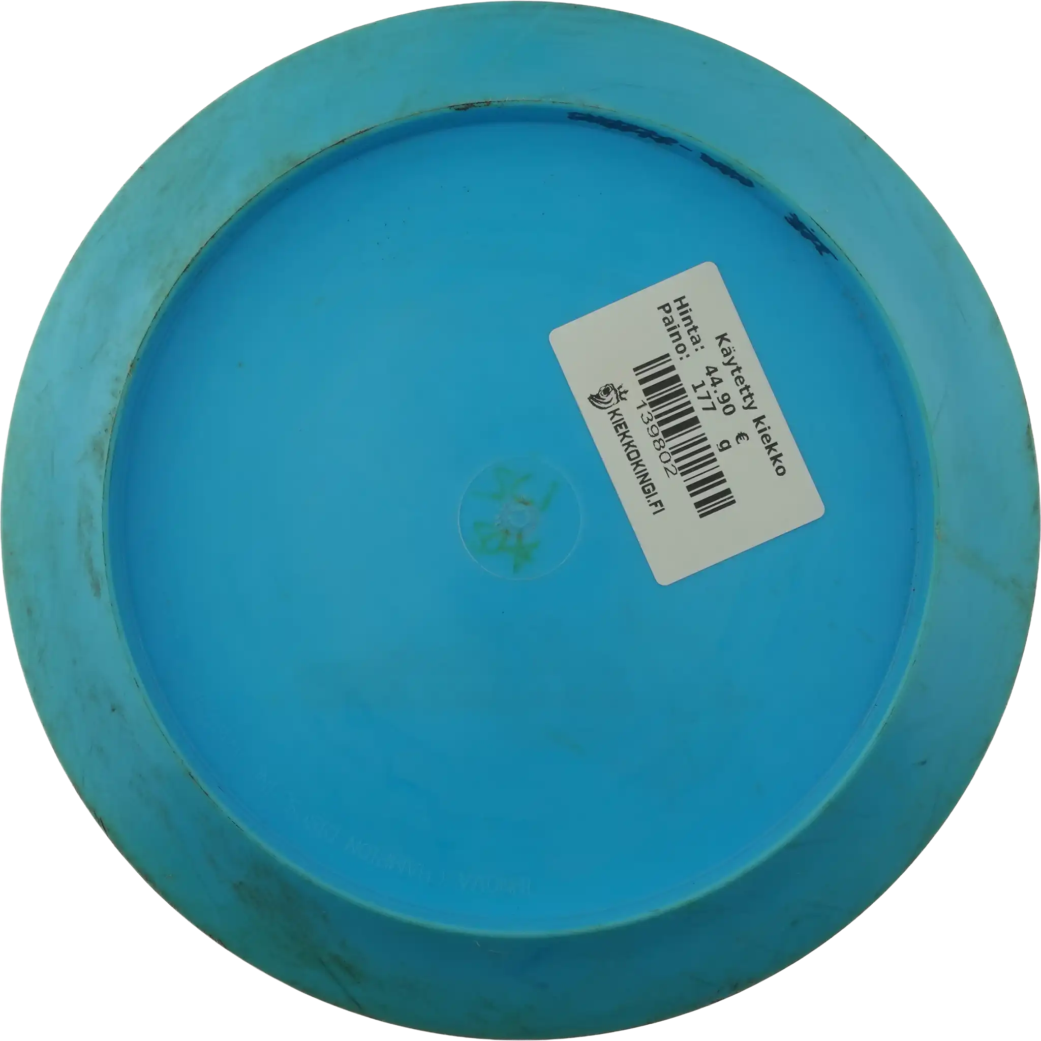 Star Destroyer - Avery Jenkins