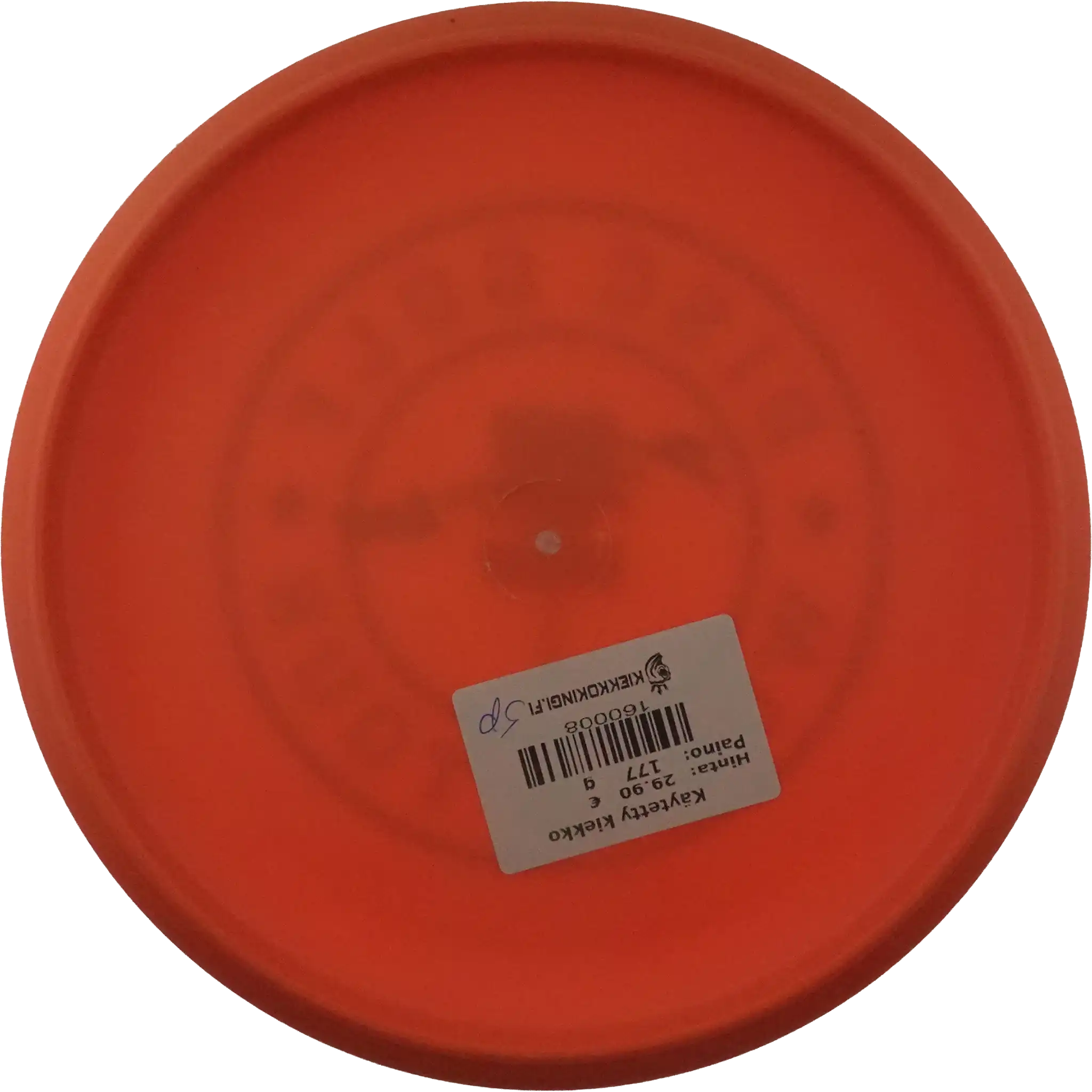 VAviar - Disc Golf World Tour