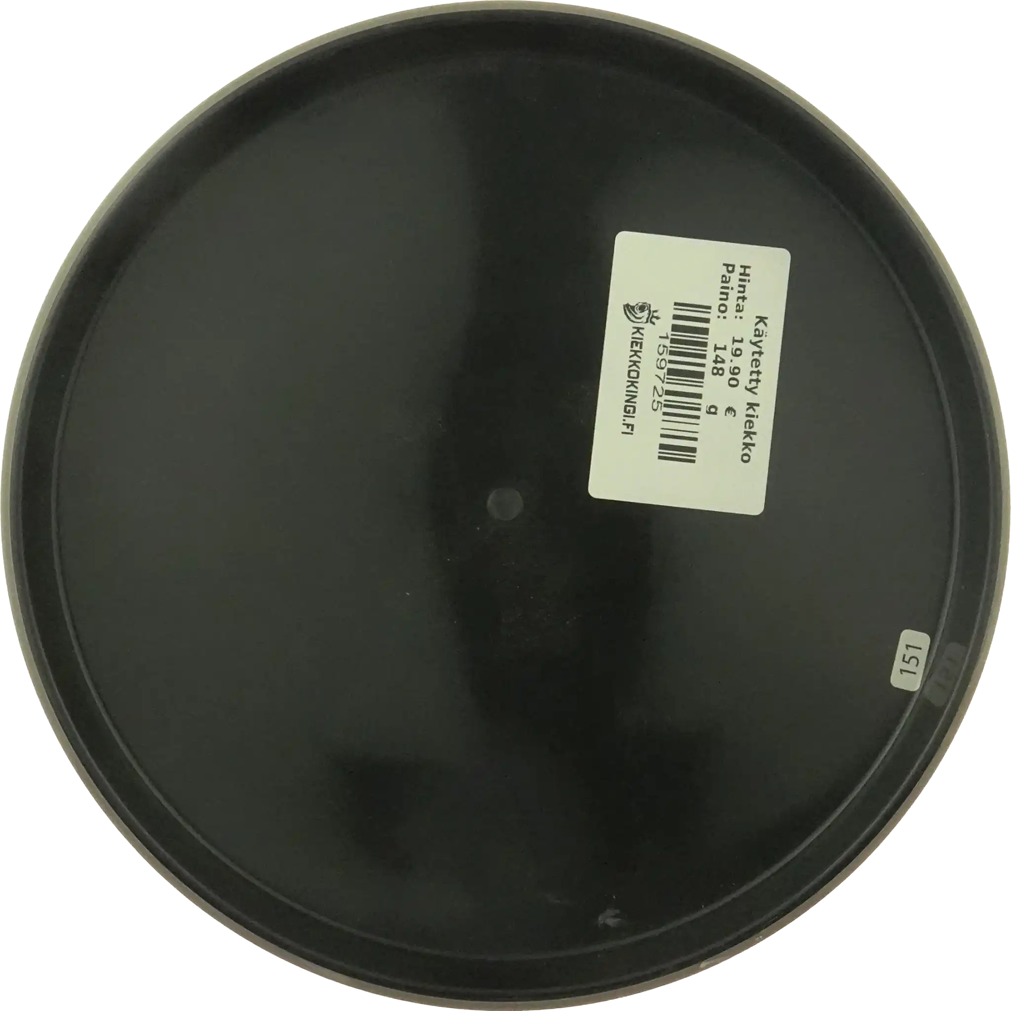 R2 Neutron Eclipse Rim Glitsch