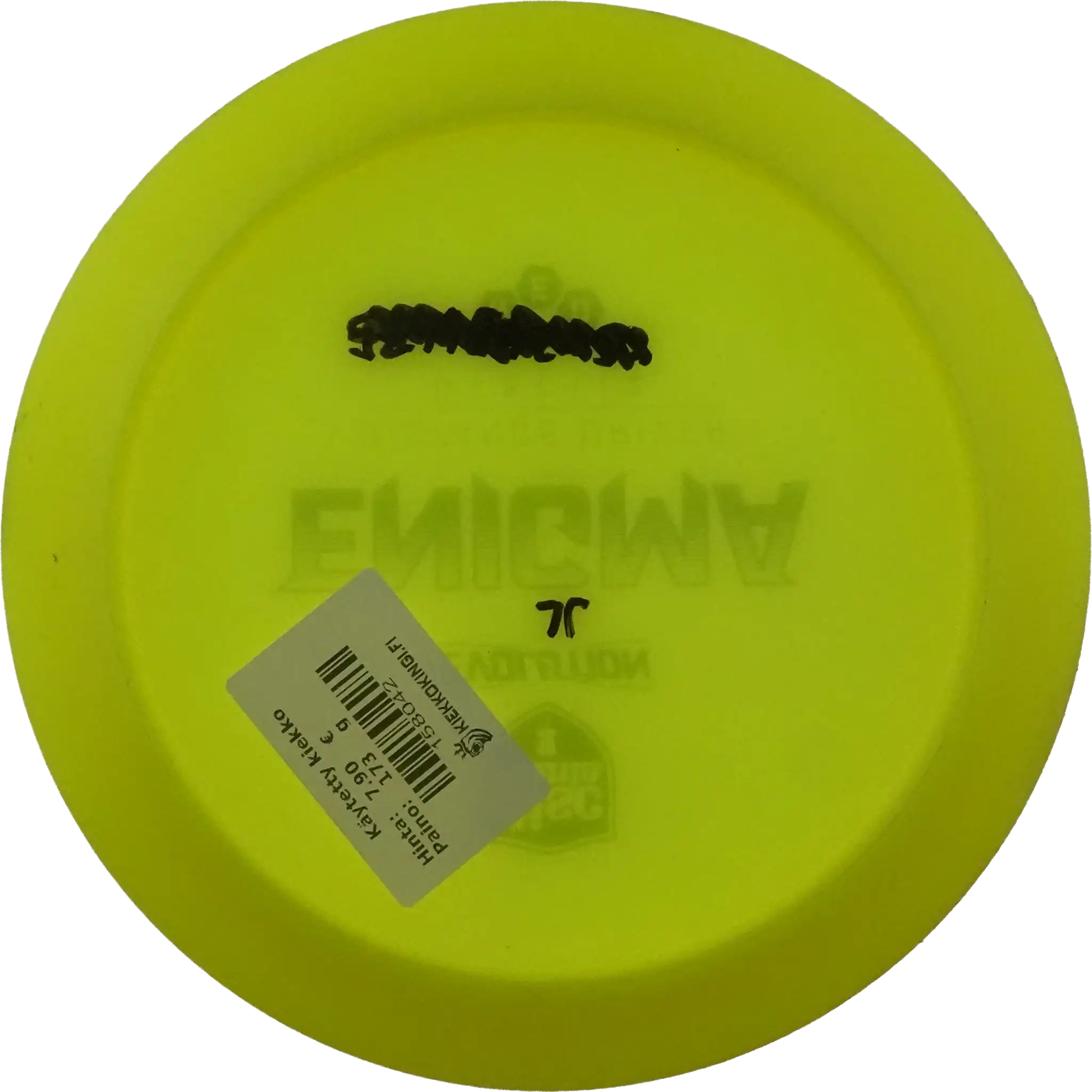 Neo Enigma