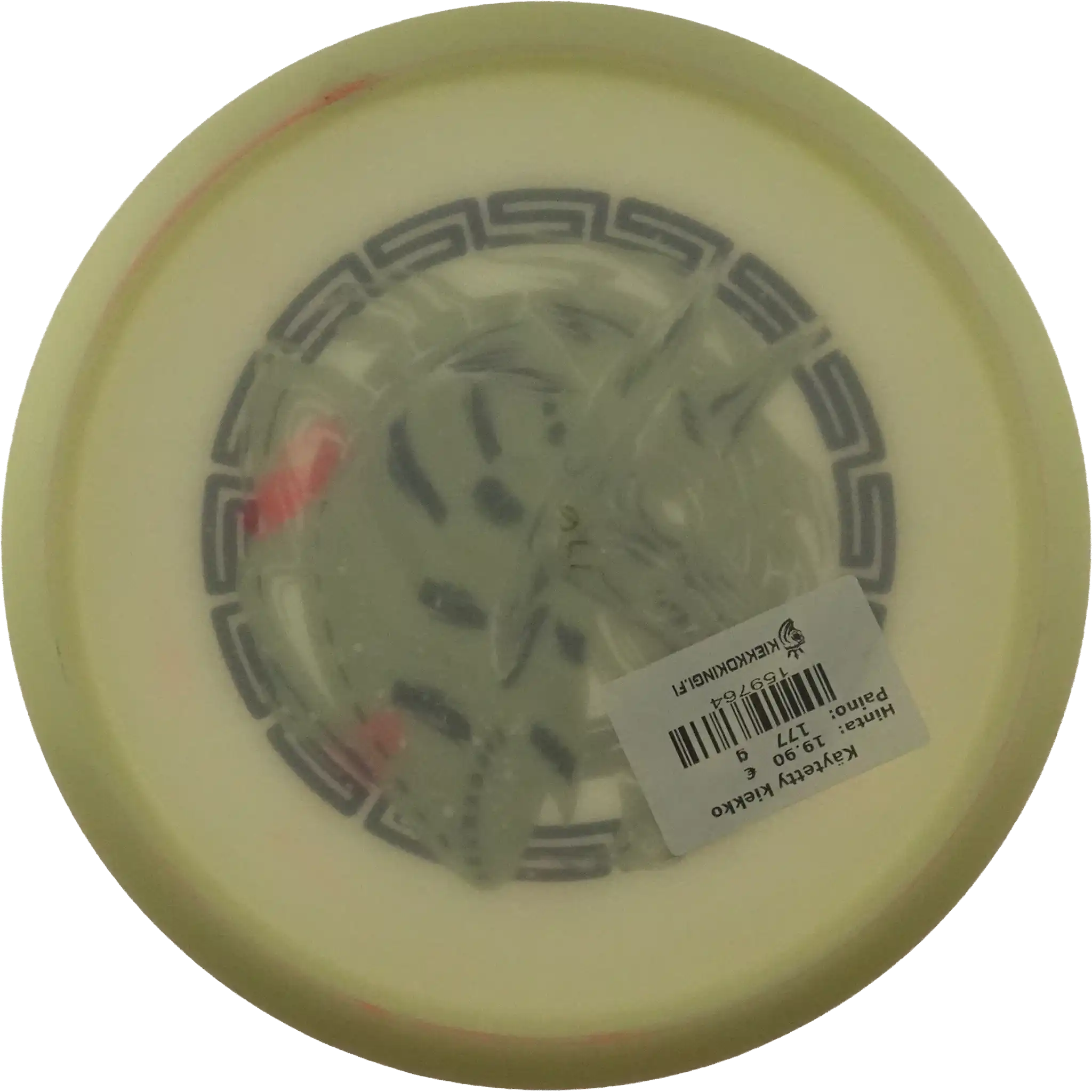 Glow C-Blend Anubis - Special Stamp