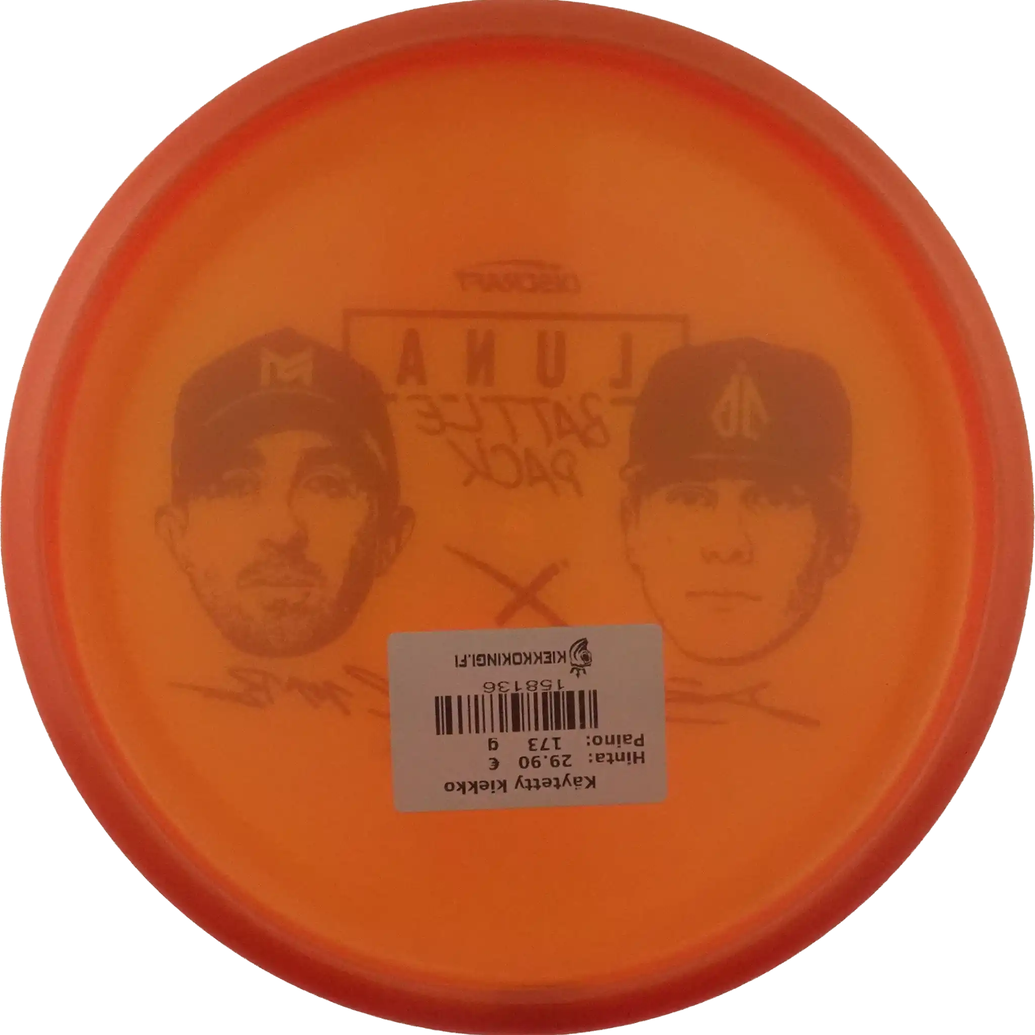 Color Shift Z Luna - Battle Pack - Paul McBeth x Anthony Barela