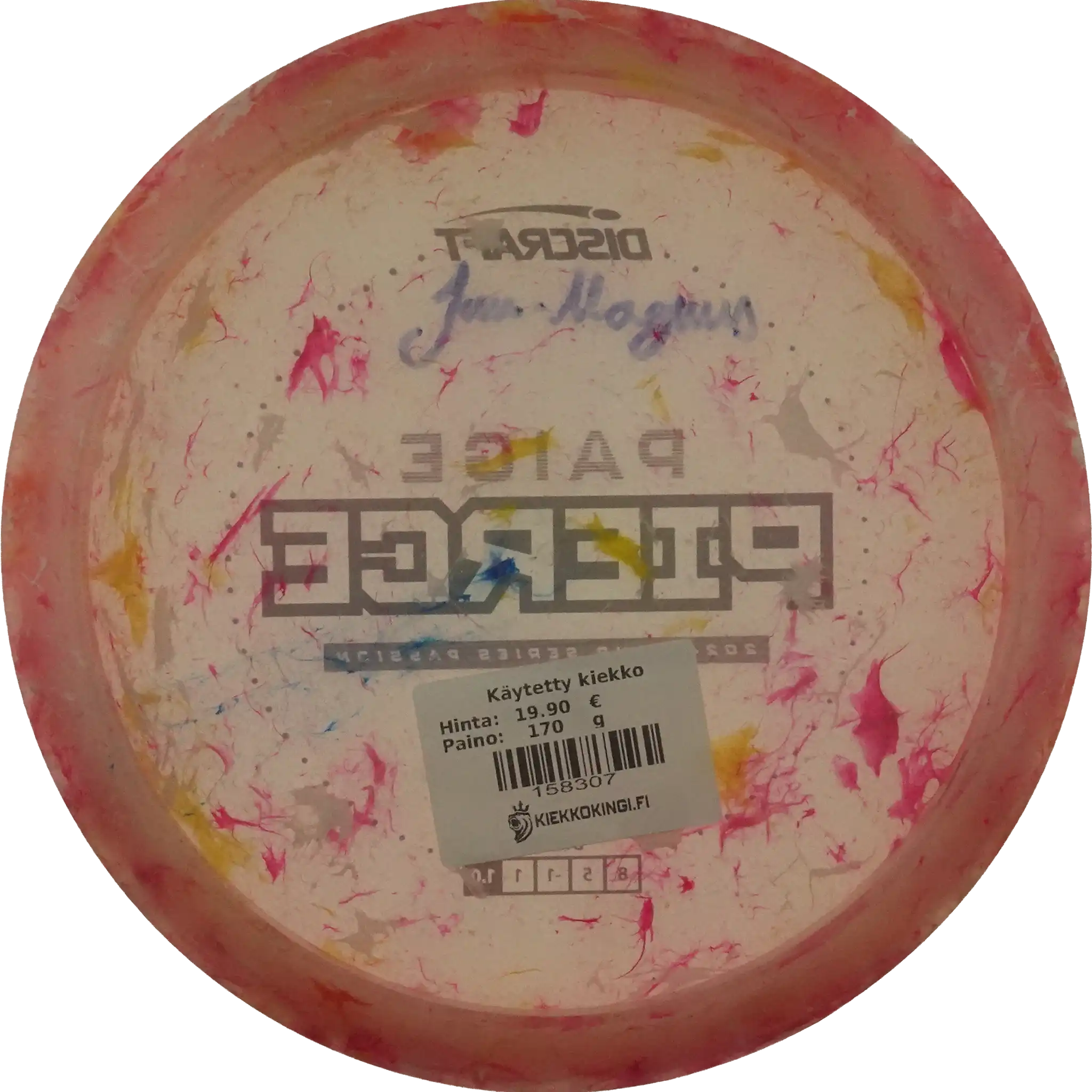 Jawbreaker Z FLX Passion - Paige Pierce