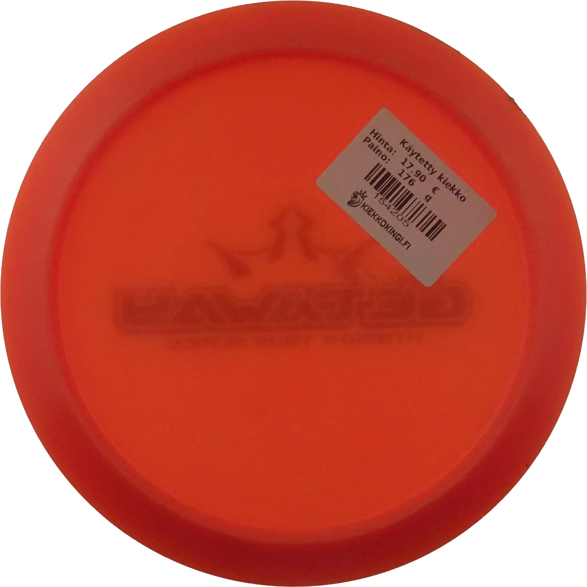 Hybrid-X Getaway - Mason Ford