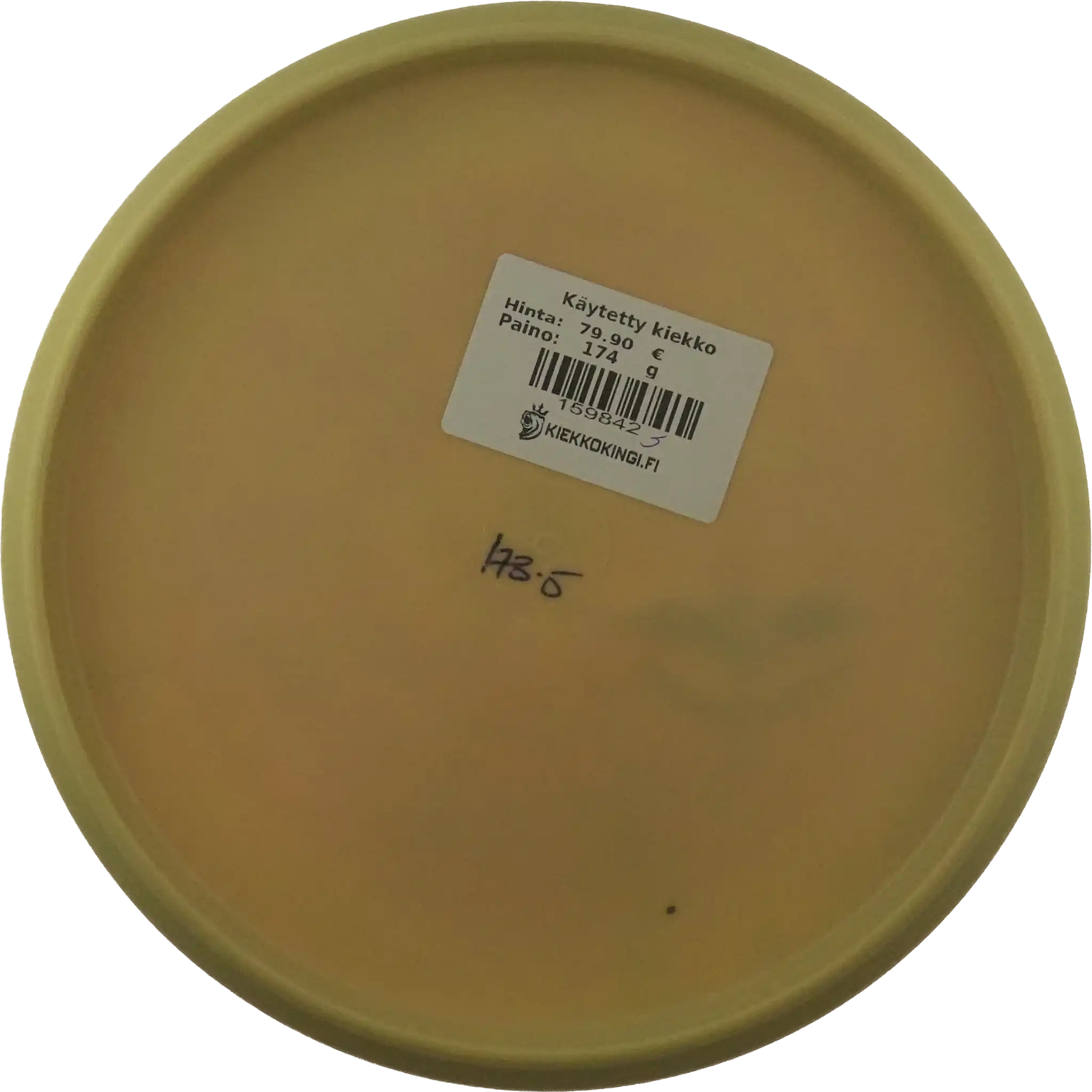 Swirly Star Khan - Team Innova