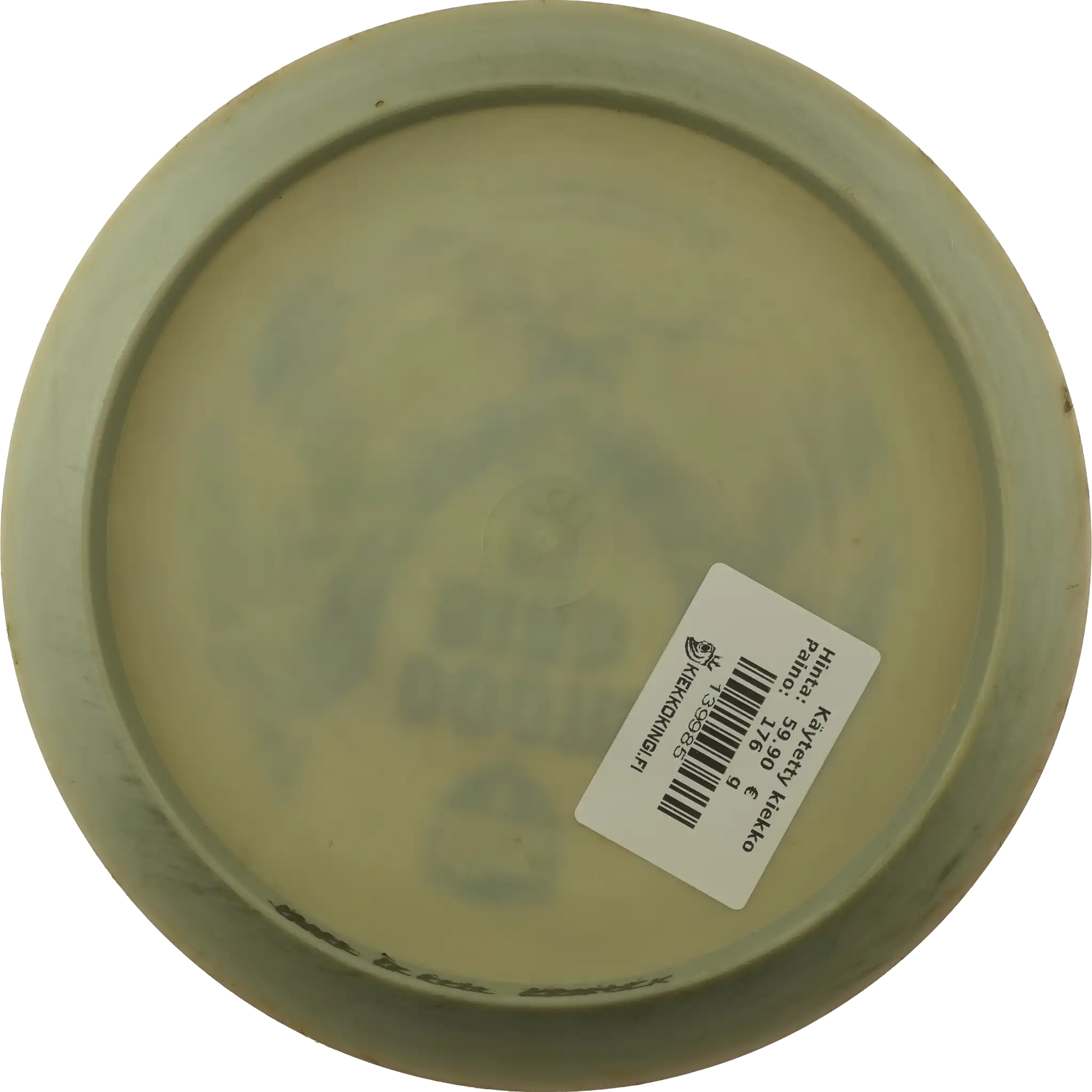 Swirly S-Line FD3 - Doom Bird 3 - Simon Lizotte