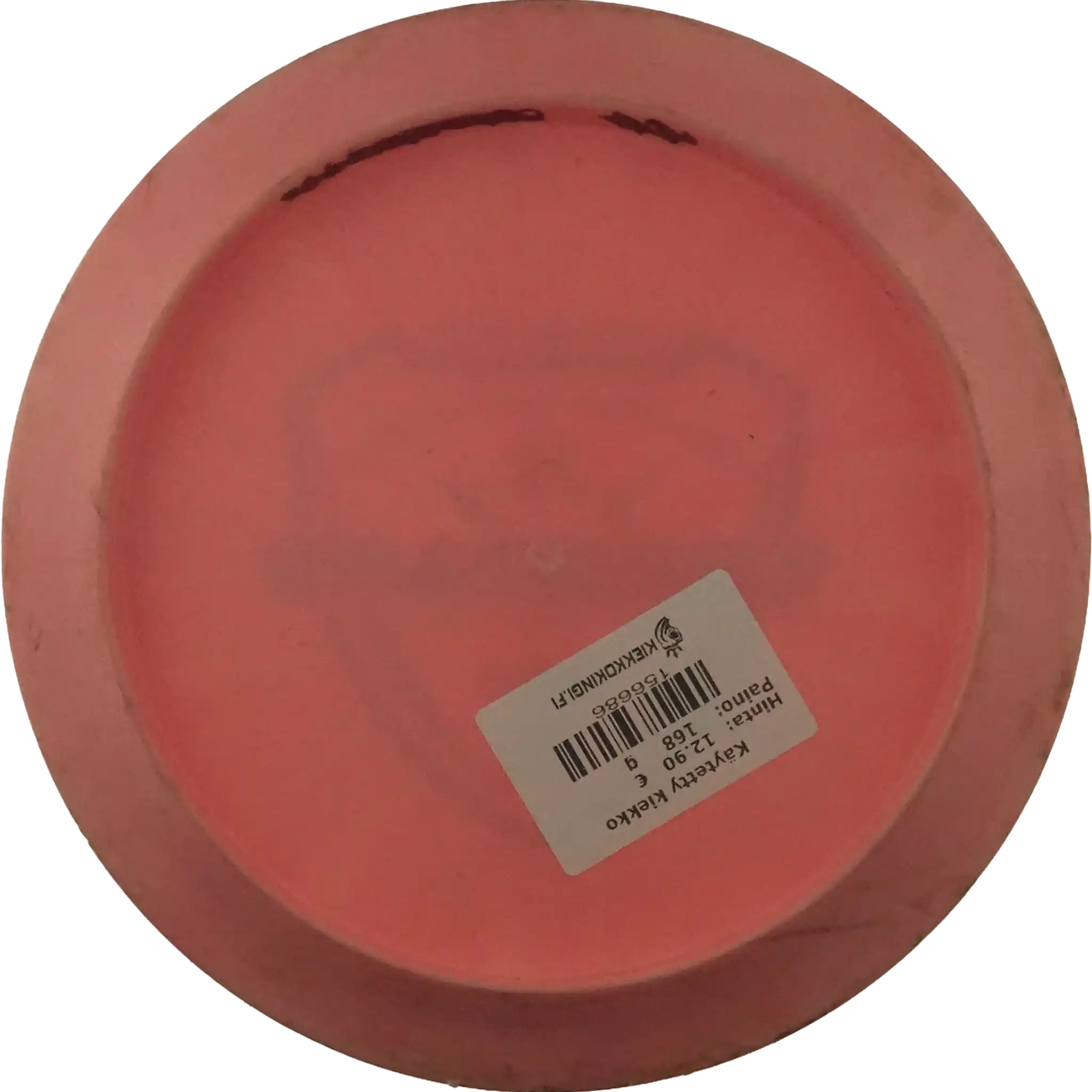 Fuzion Burst Trespass