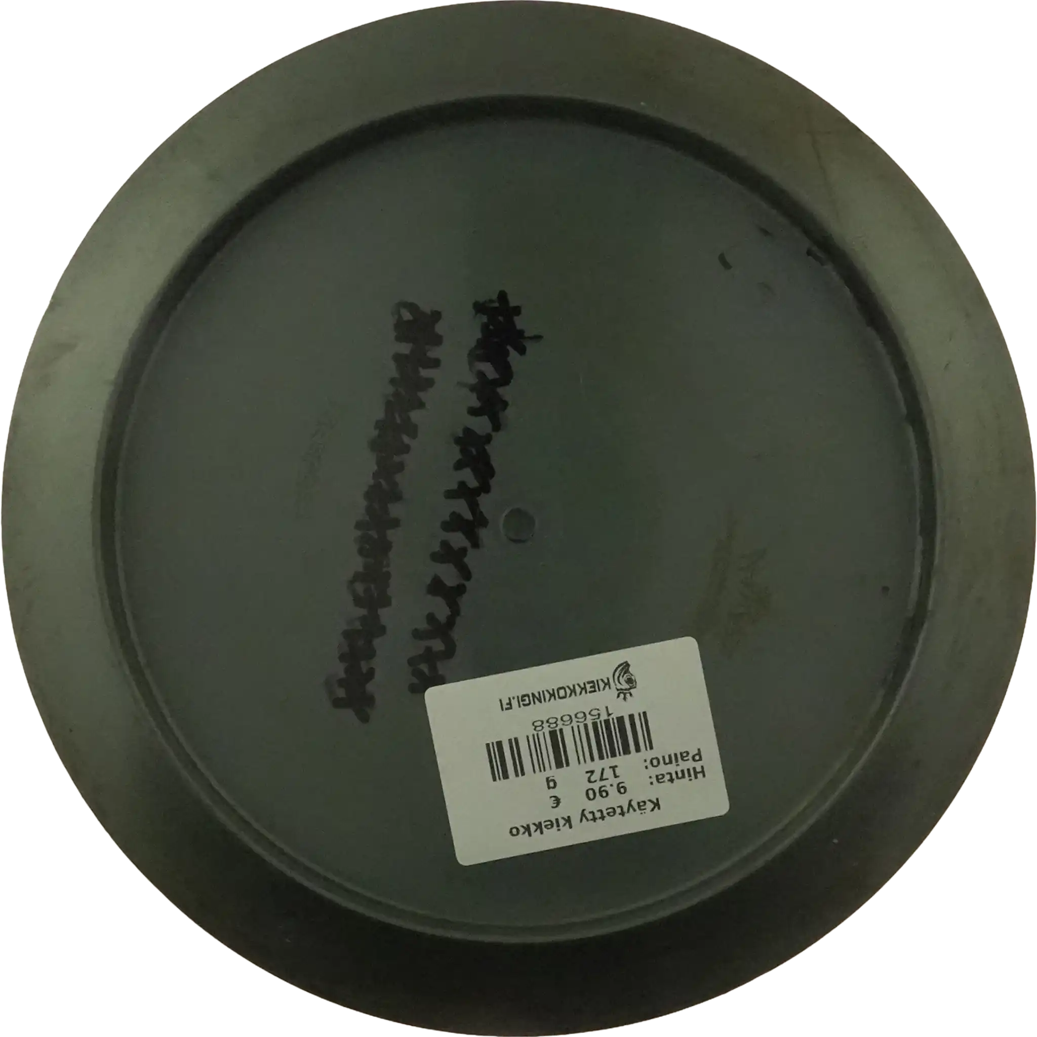 BioFuzion Trespass