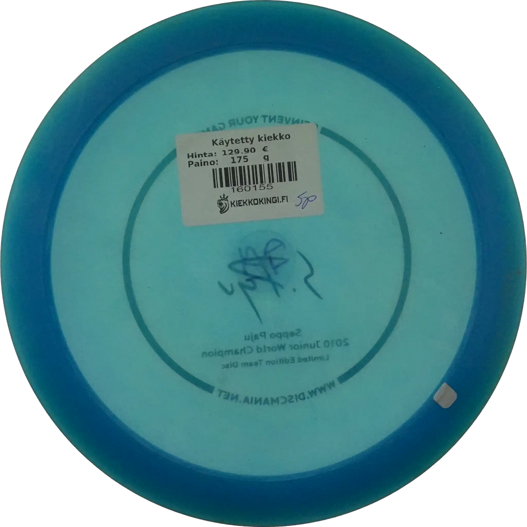 C-Line TD - First Run - Seppo Paju - Innova Made