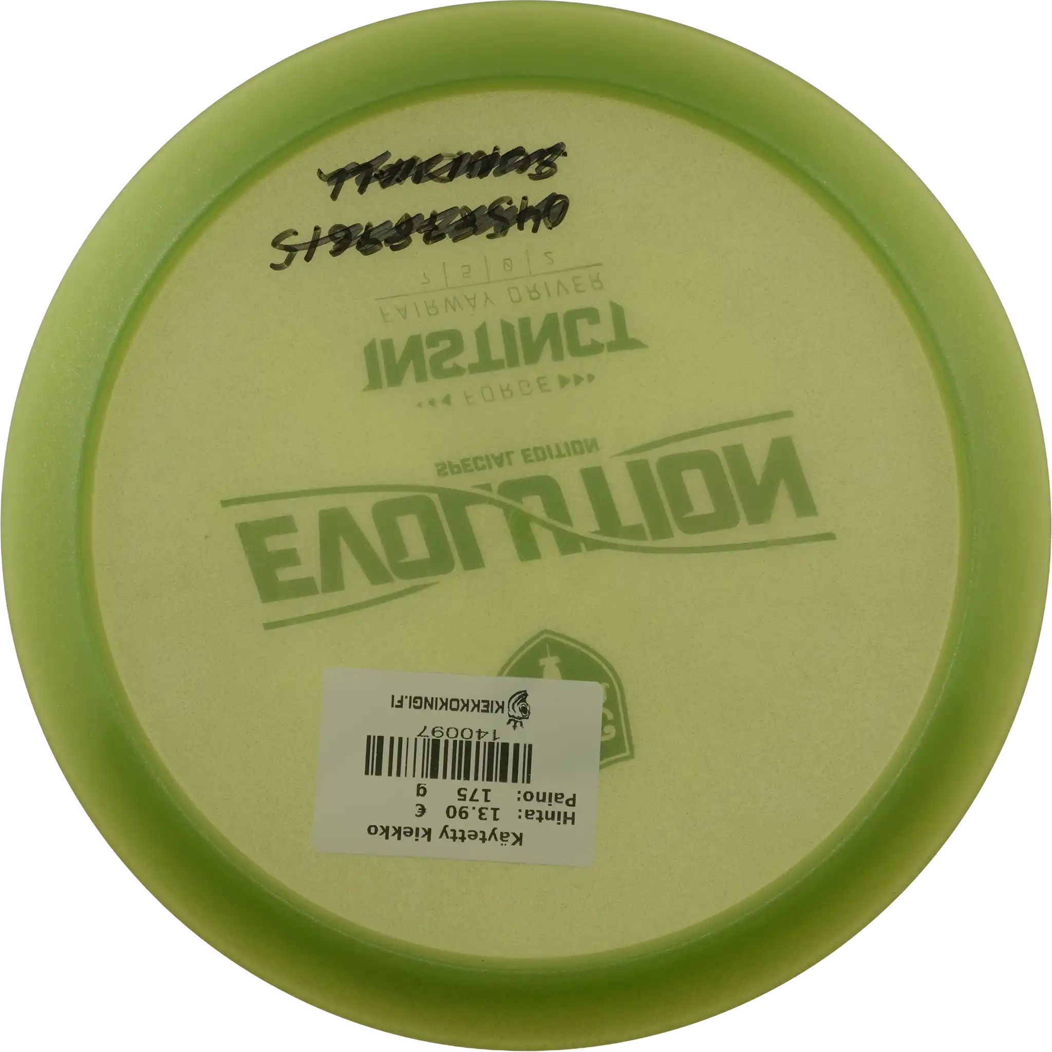 Forge Instinct - Special Edition