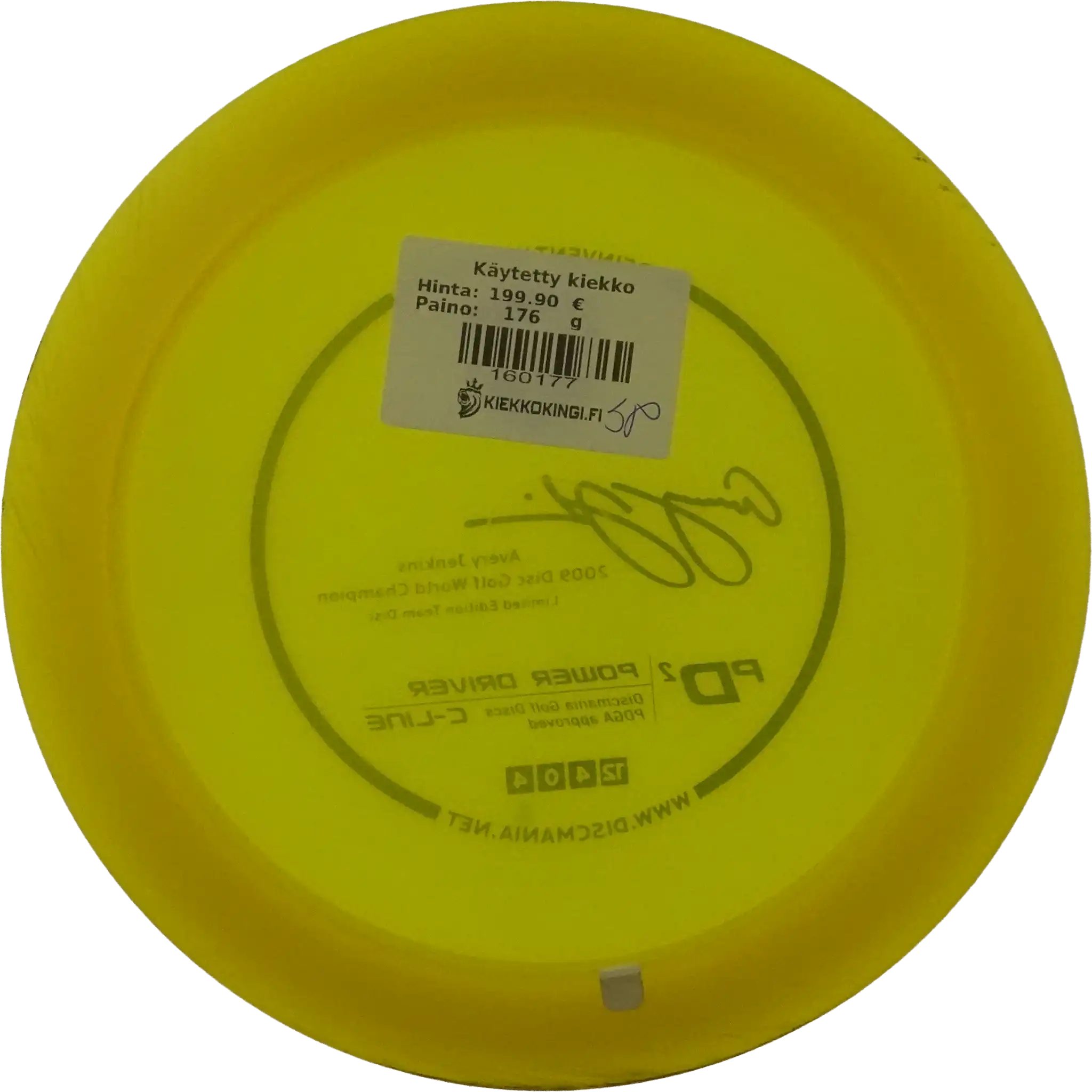 C-Line PD2 - First Run - Avery Jenkins - Innova Made