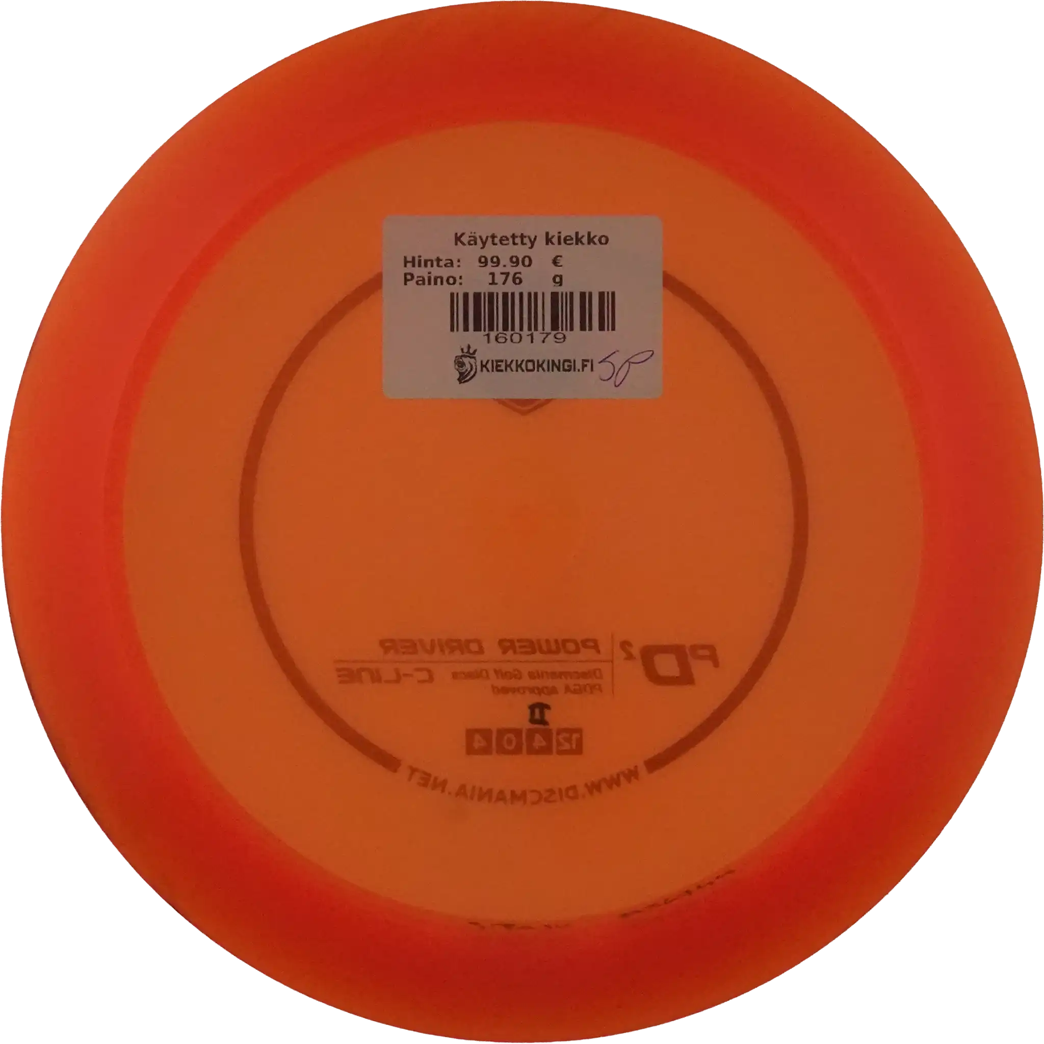 C-Line PD2 - First Run - Innova Made