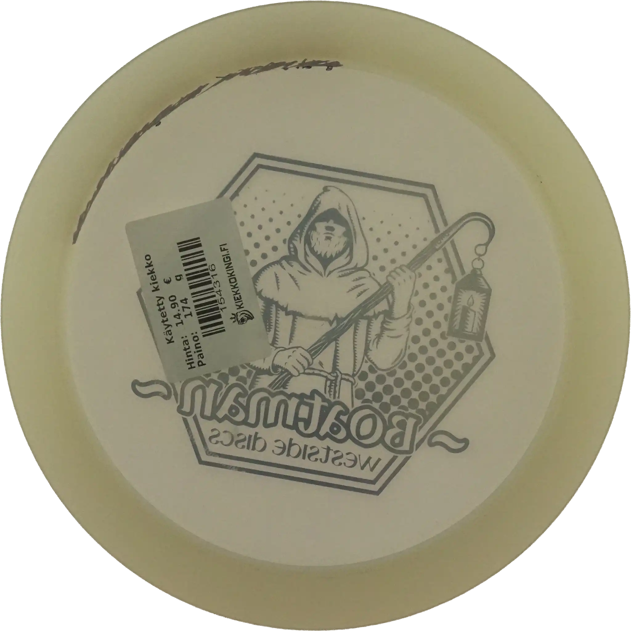 VIP-X Boatman - Special Stamp