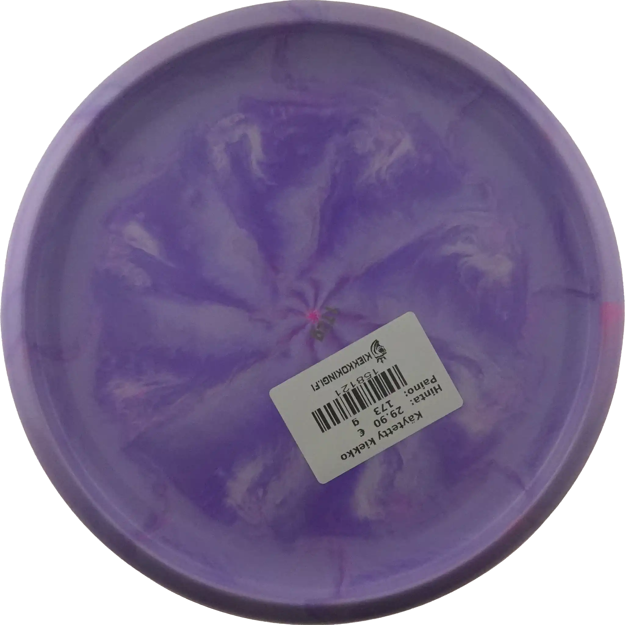 ESP Swirl Ultraluna - Battle Pack - Paul McBeth x Anthony Barela