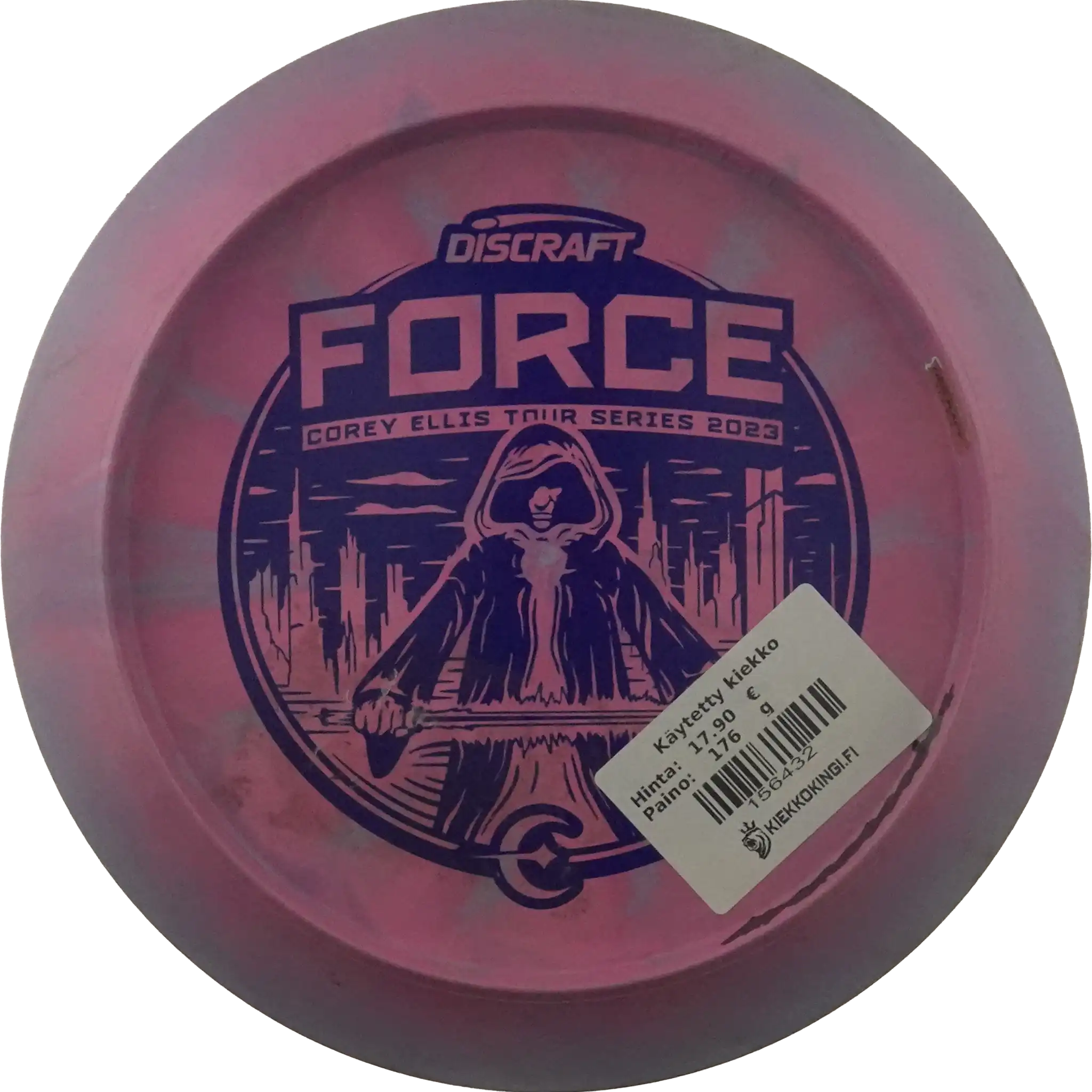 ESP Swirl Force