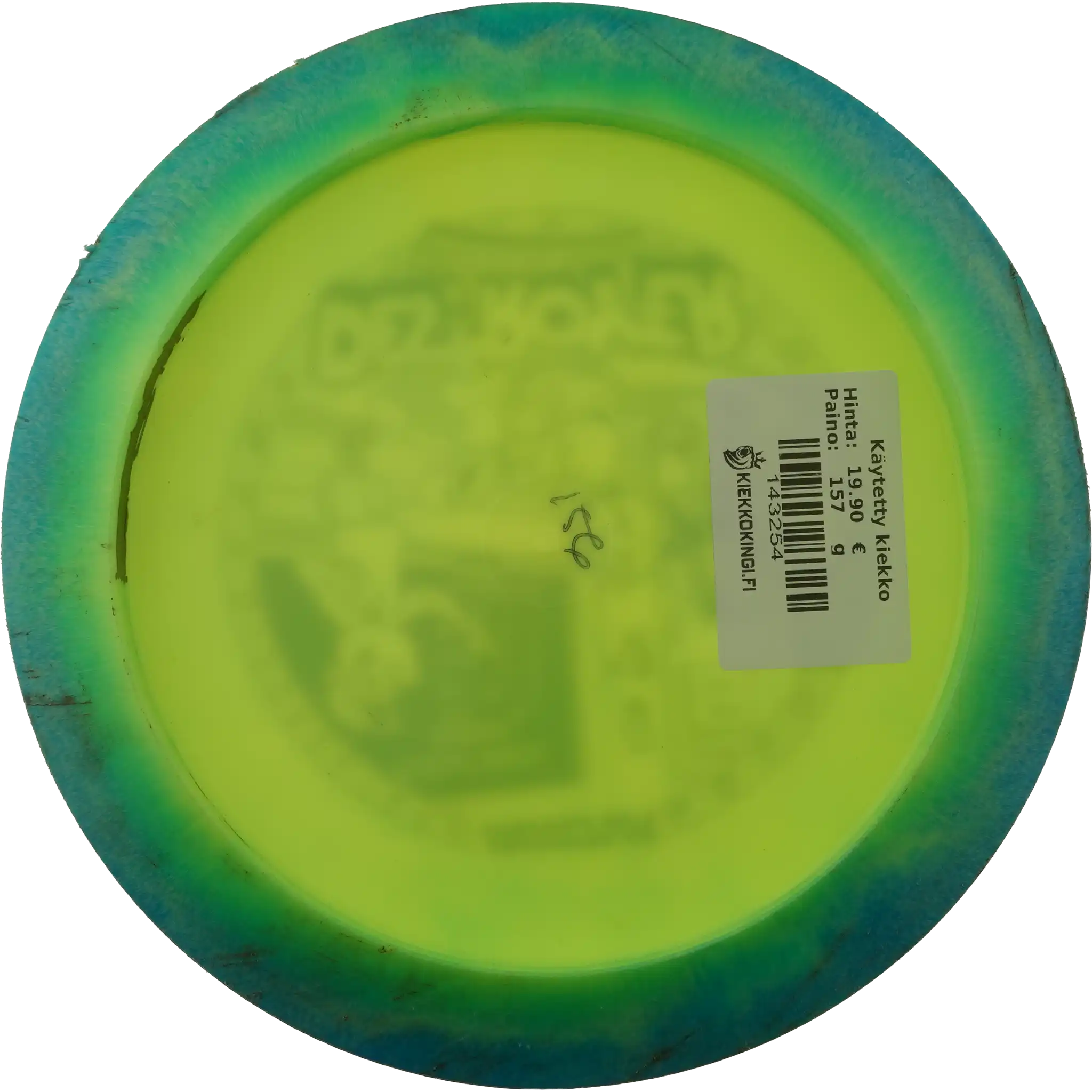 Halo Star Destroyer - Bradley Williams