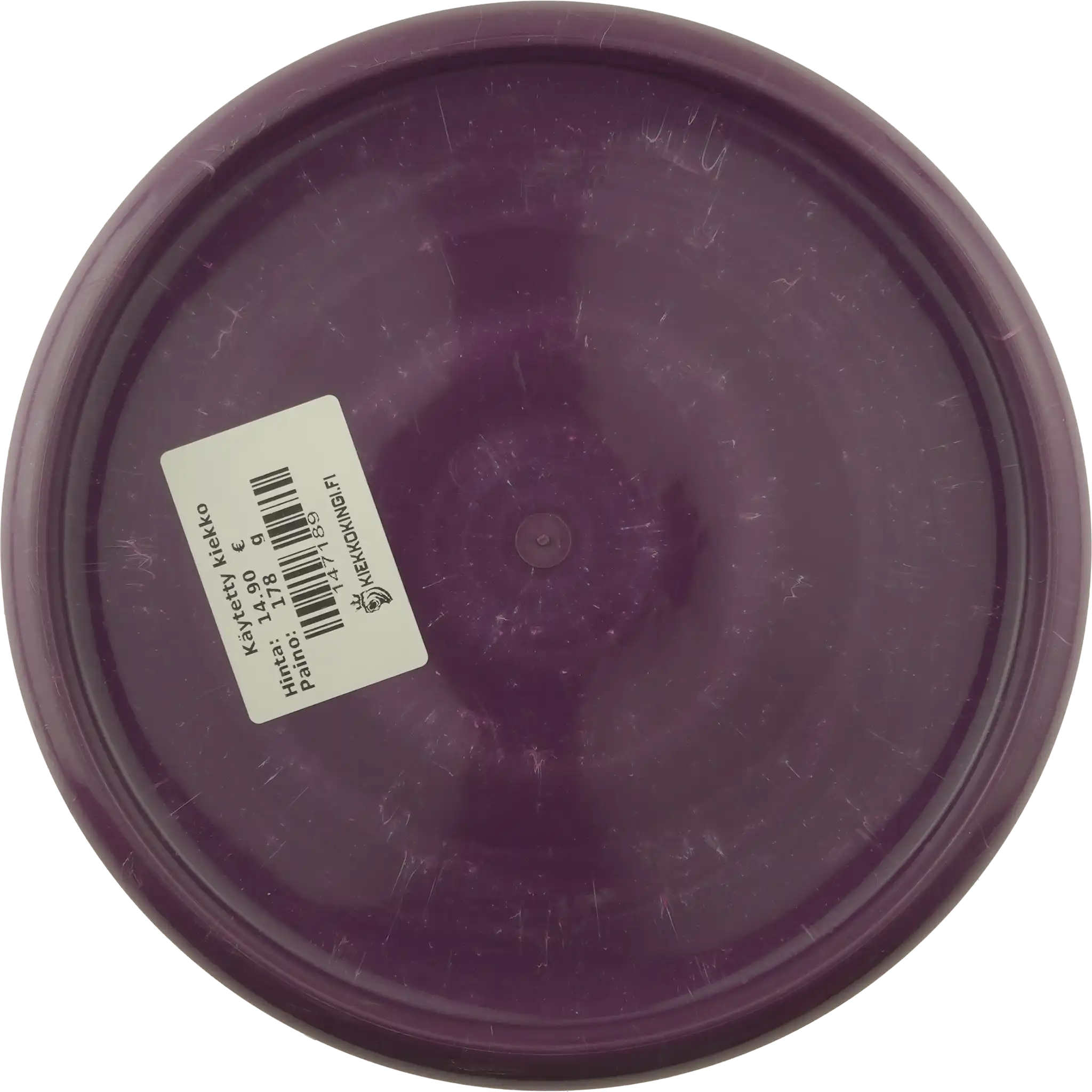 Steady Butter - Misprint