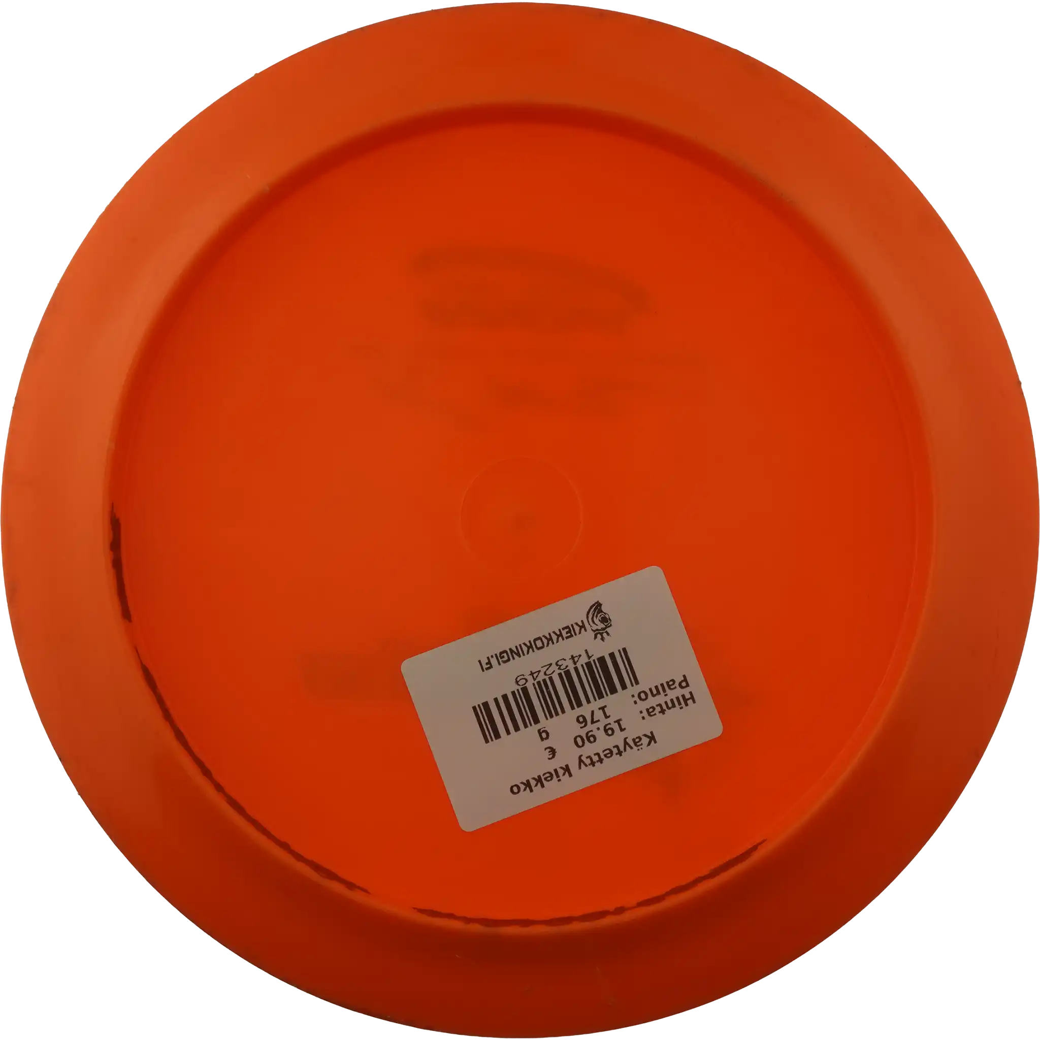 Star Destroyer - Paul McBeth 4X World Champion