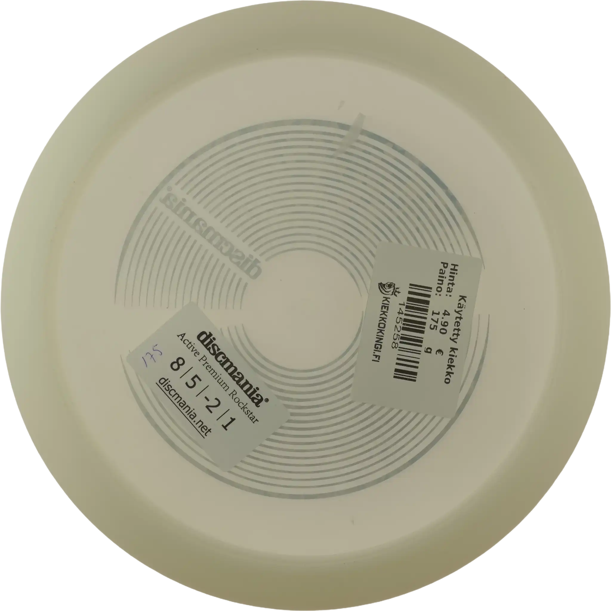 Active Premium Rockstar - Vinyl Stamp