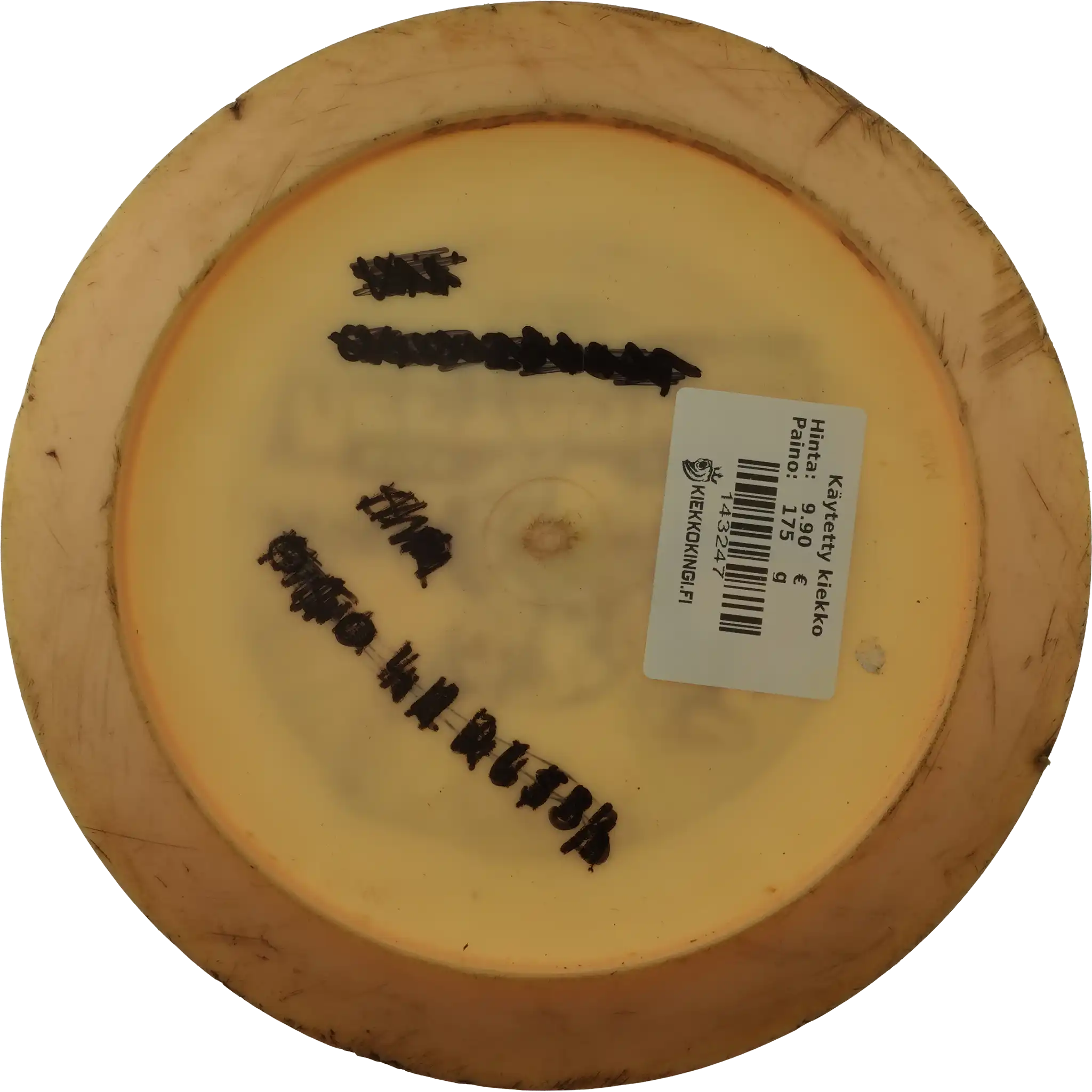 Star Destroyer - Ricky Wysocki 2X World Champion