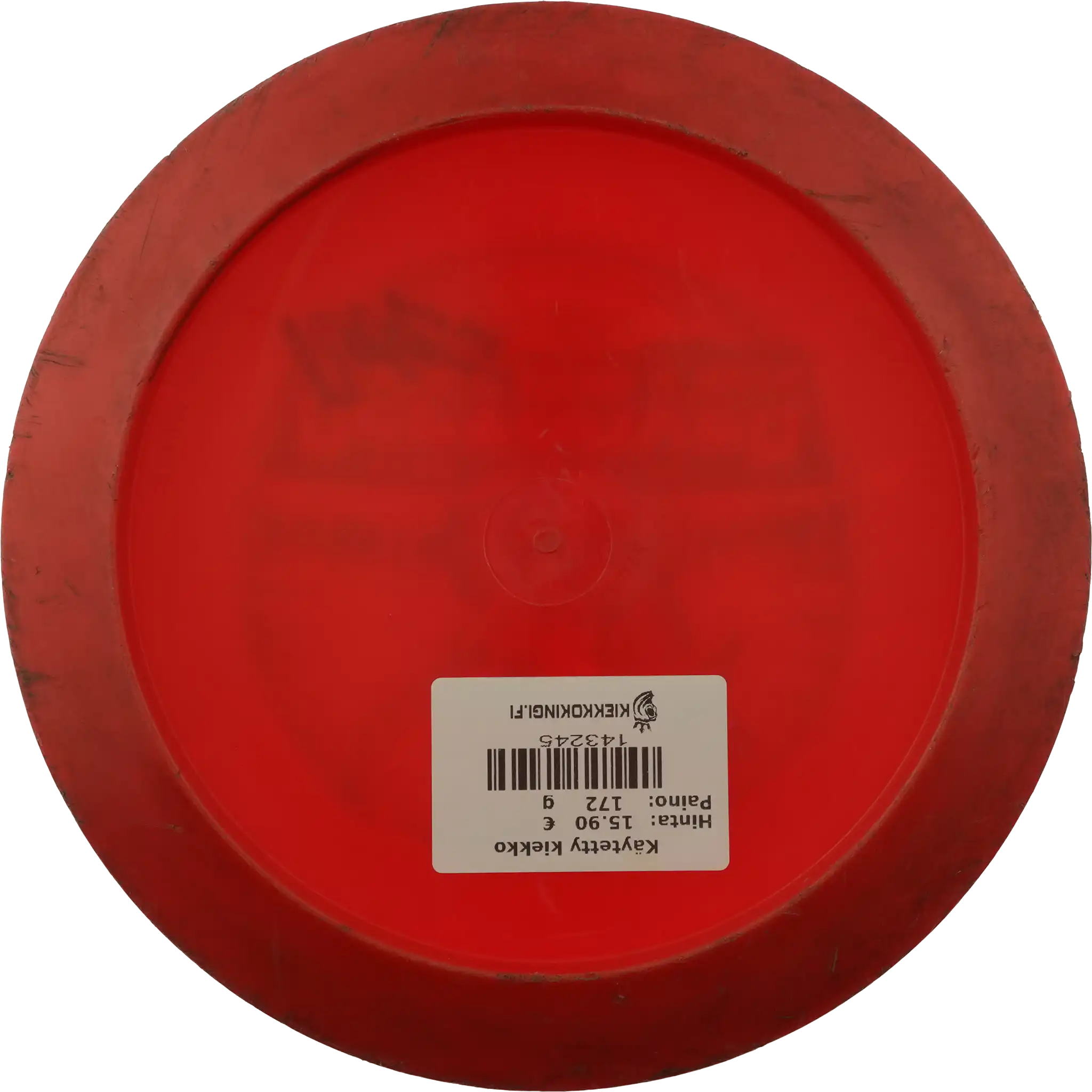 Star Destroyer - Ricky Wysocki 2X World Champion