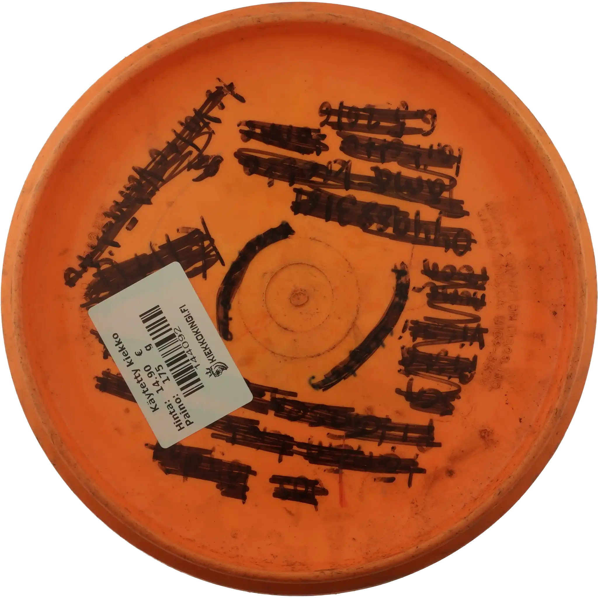 Star Aviar Driver - PFN