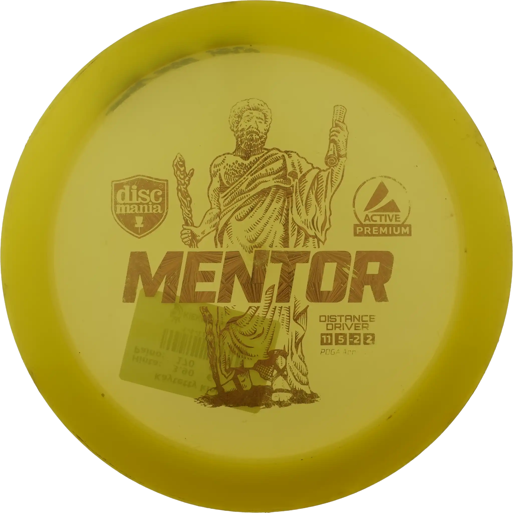 Active Premium Mentor