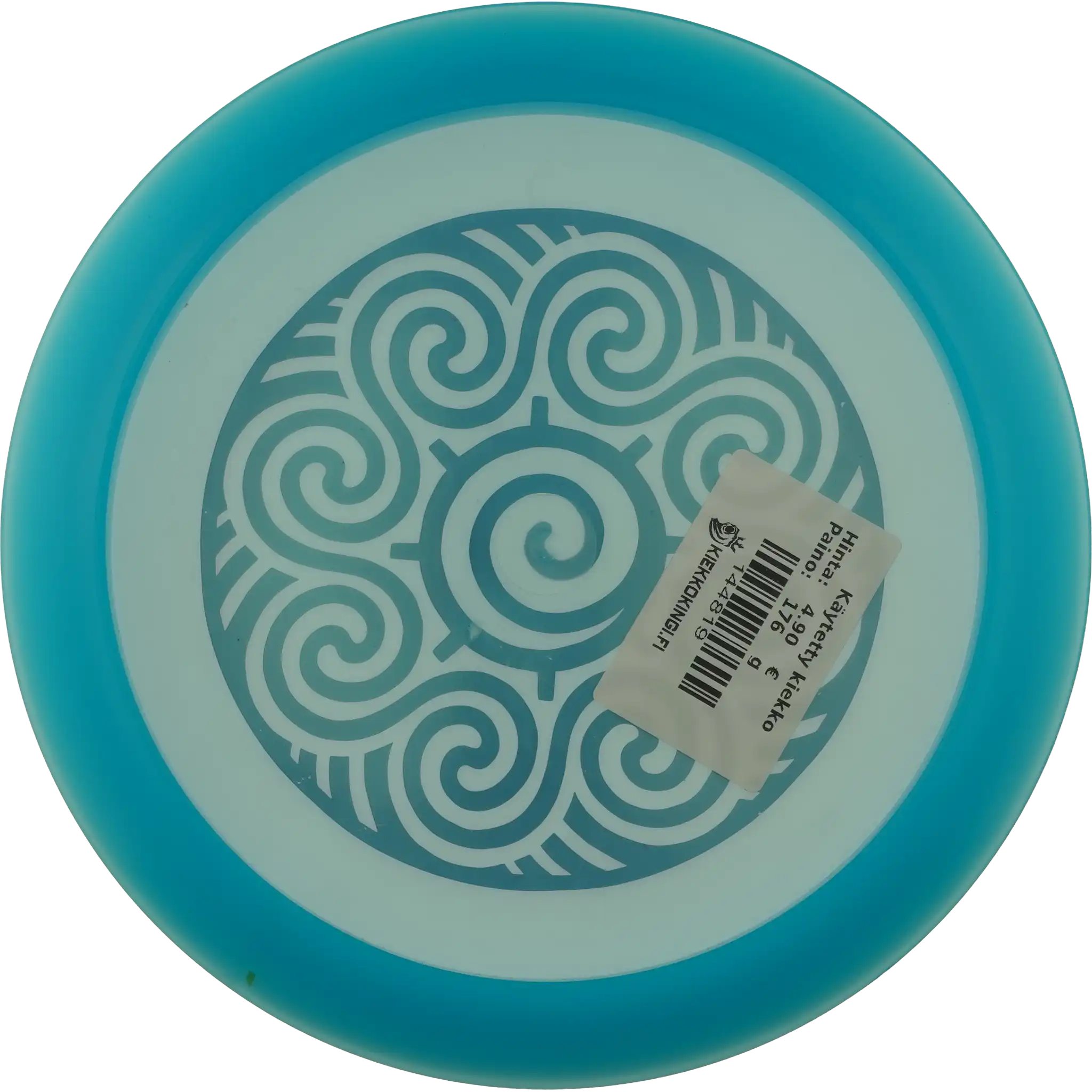 Active Premium Mentor - Eternal Wave