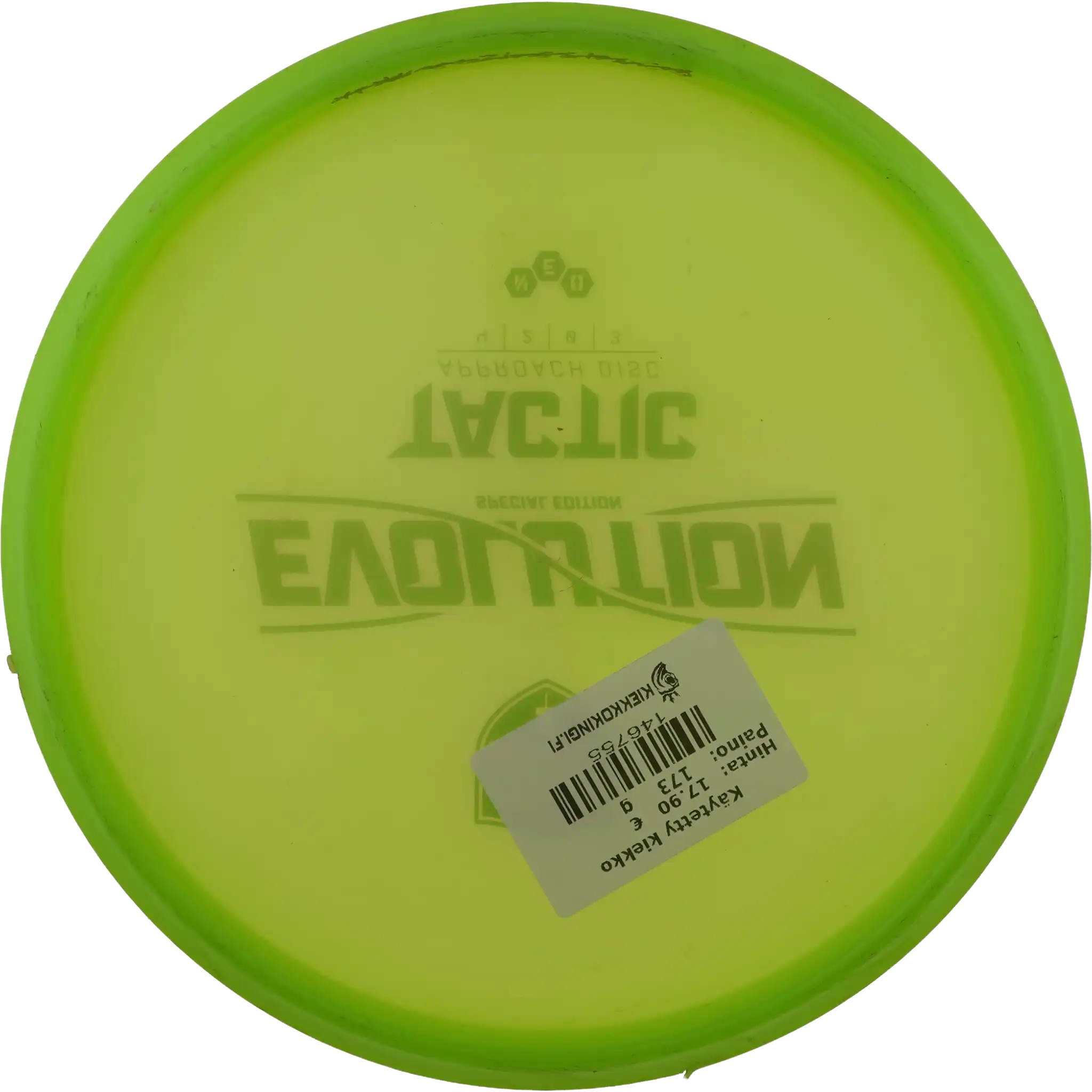 Neo Tactic - Special Edition