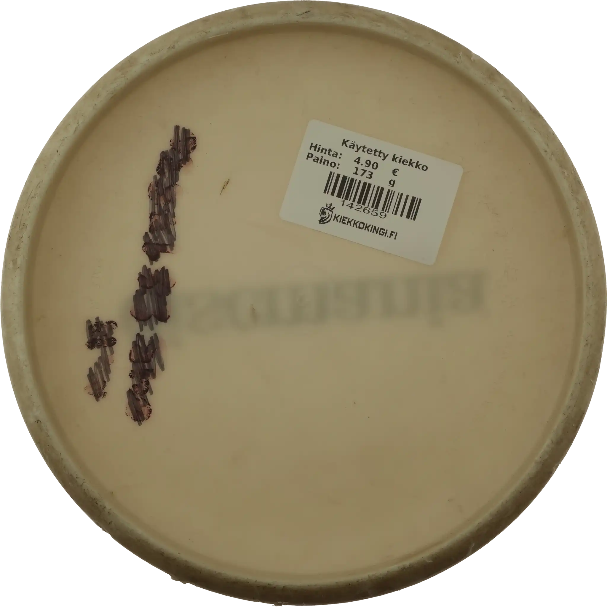 D-Line P2 - Bar Stamp