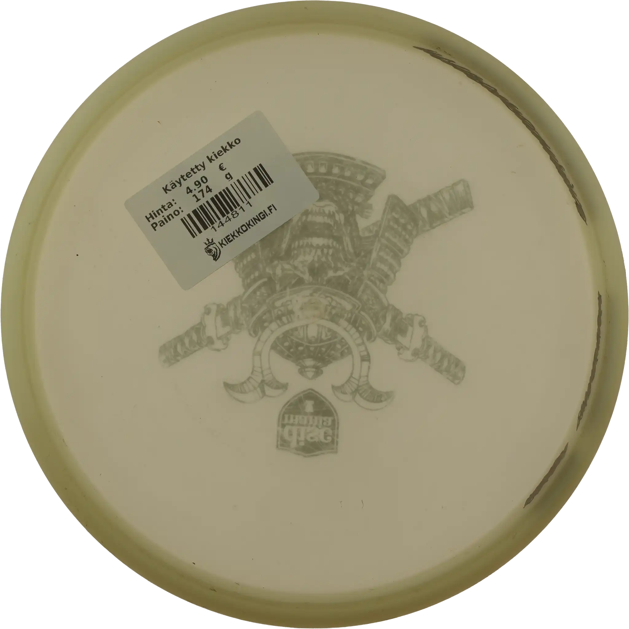 Active Premium Glow Sensei