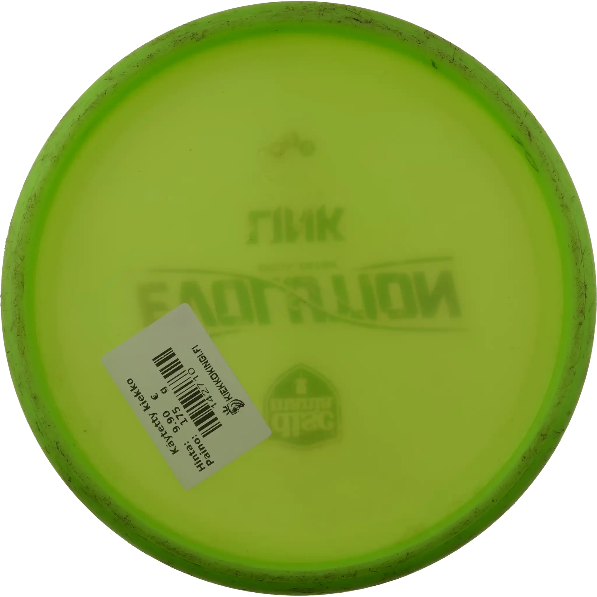 Neo Link - Special Edition