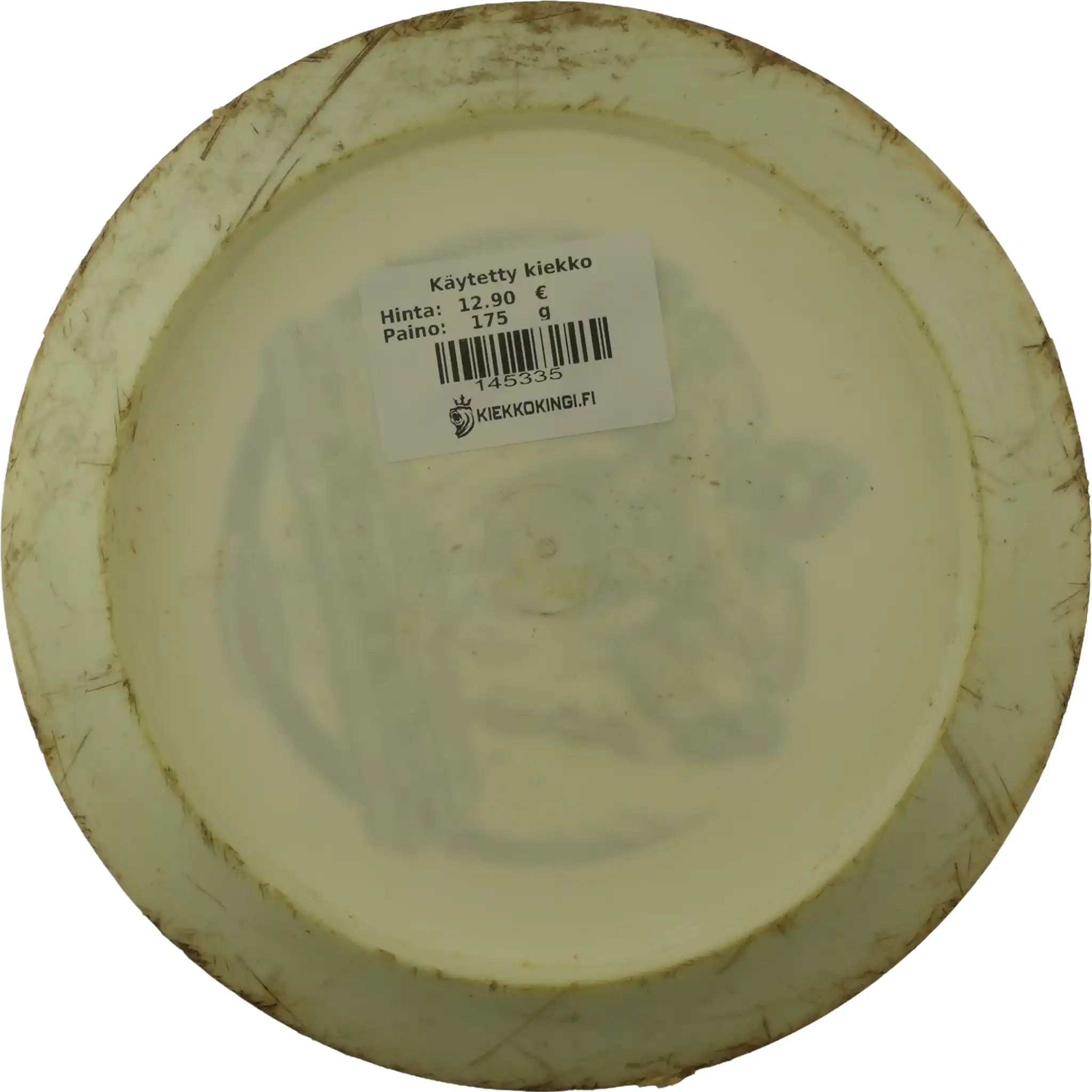 Star Destroyer - Ricky Wysocki - Sockibot