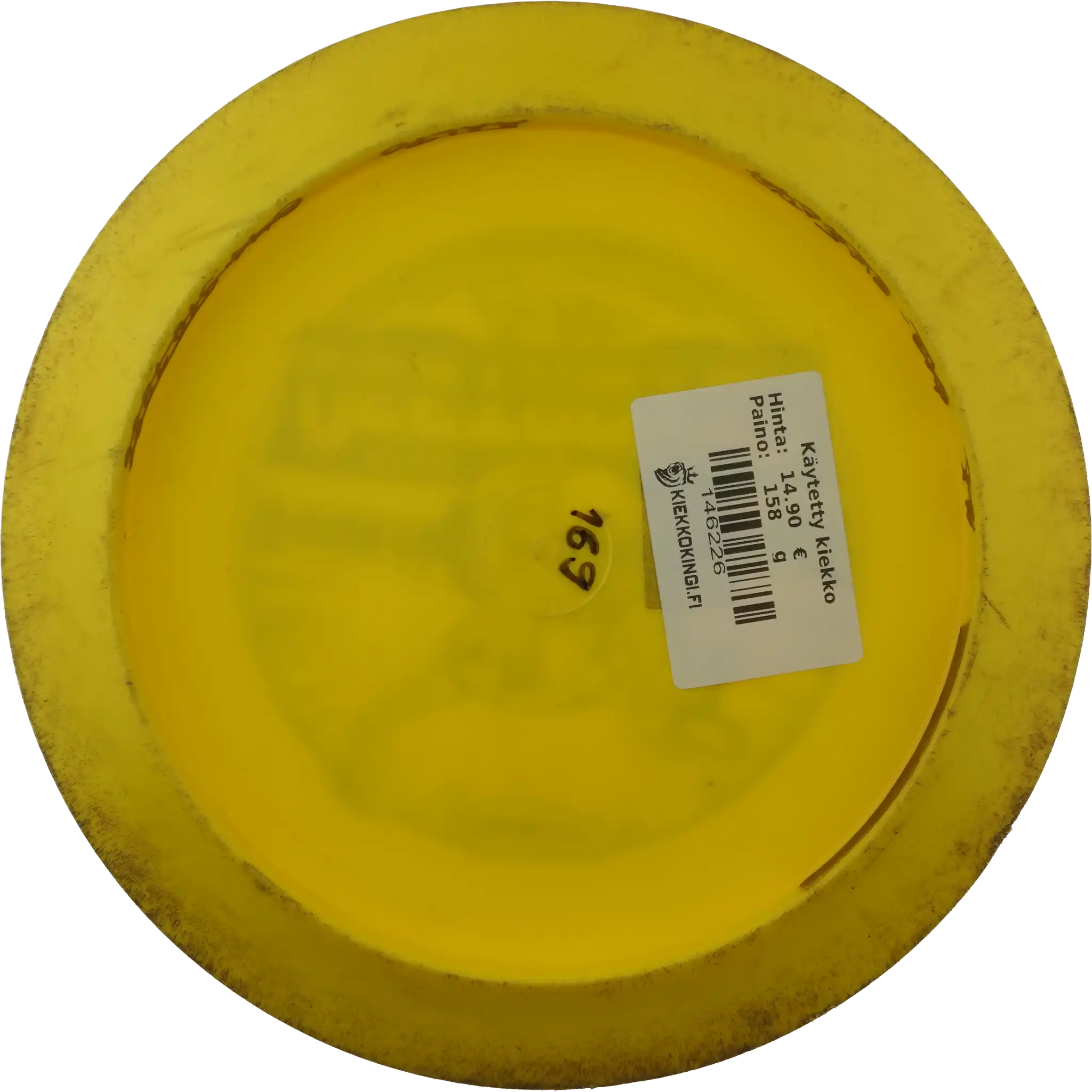 Star Destroyer - Ricky Wysocki