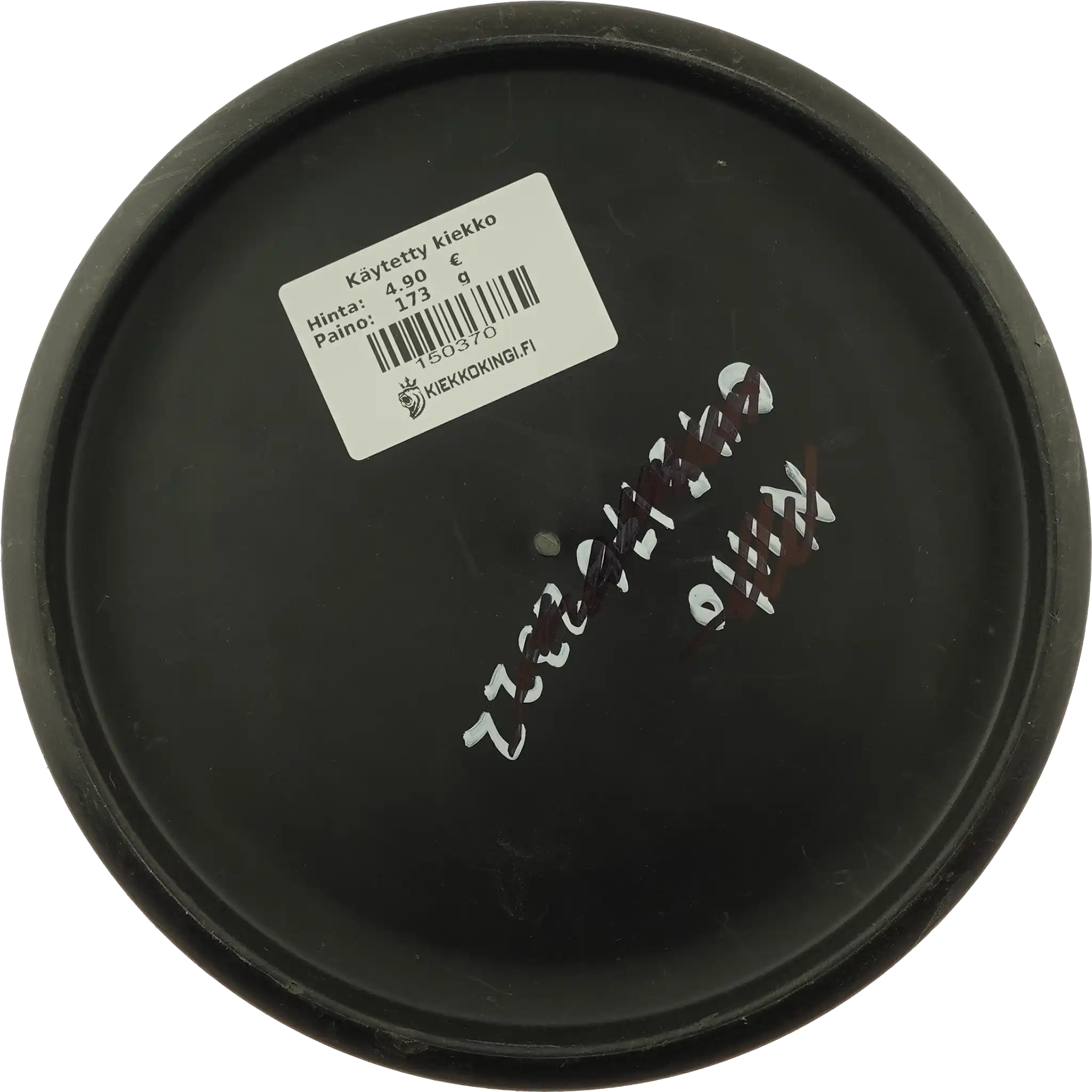 Rubber Blend Luna - Paul McBeth