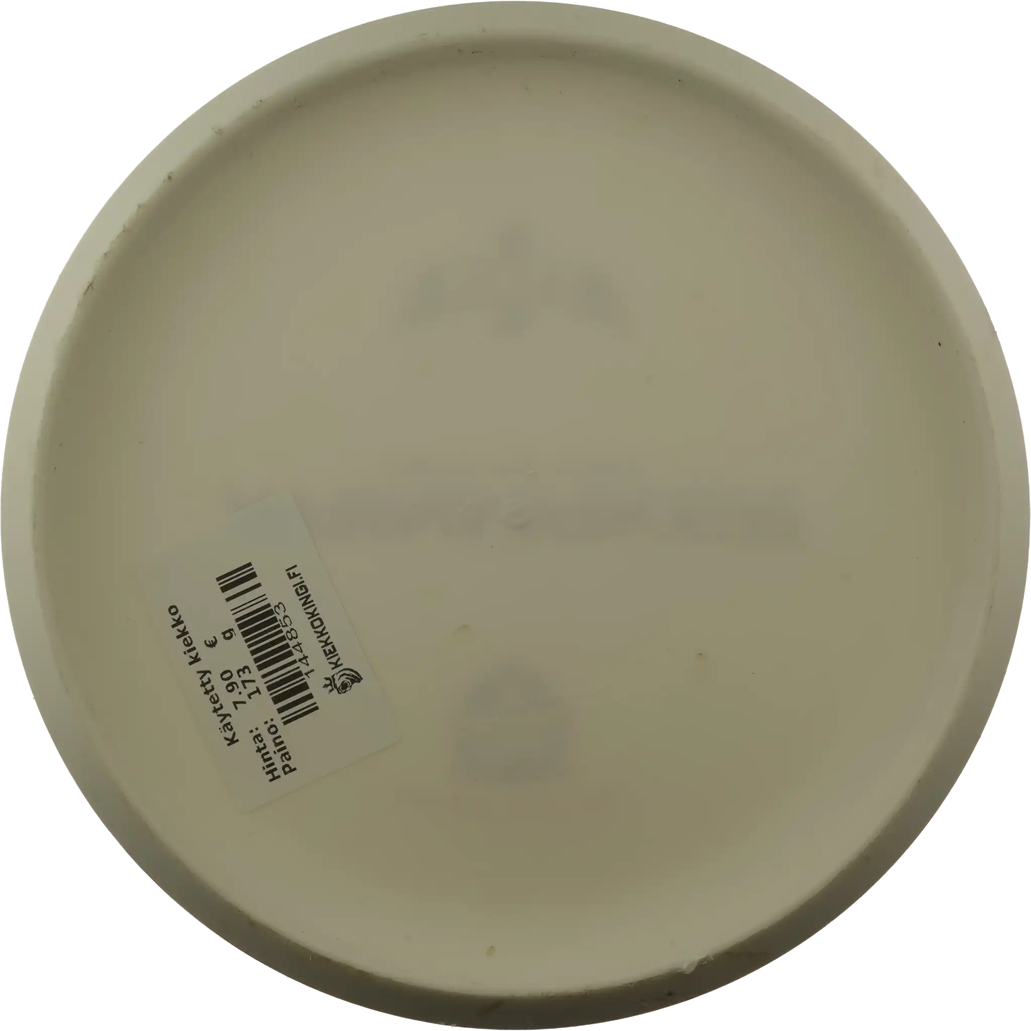 D-Line Flex 2 Rainmaker - Eagle McMahon